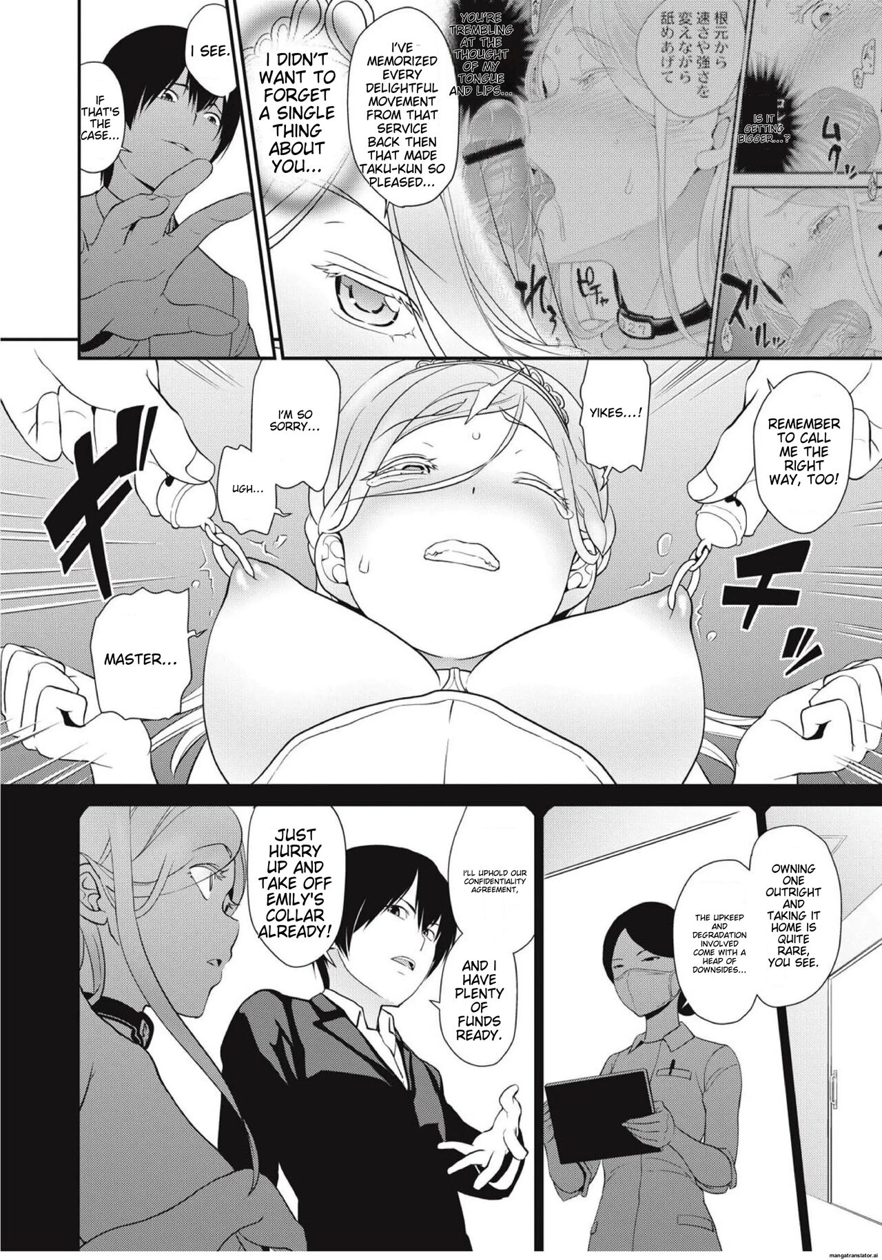 Chikenjo Inkan Auction!? - Page 174