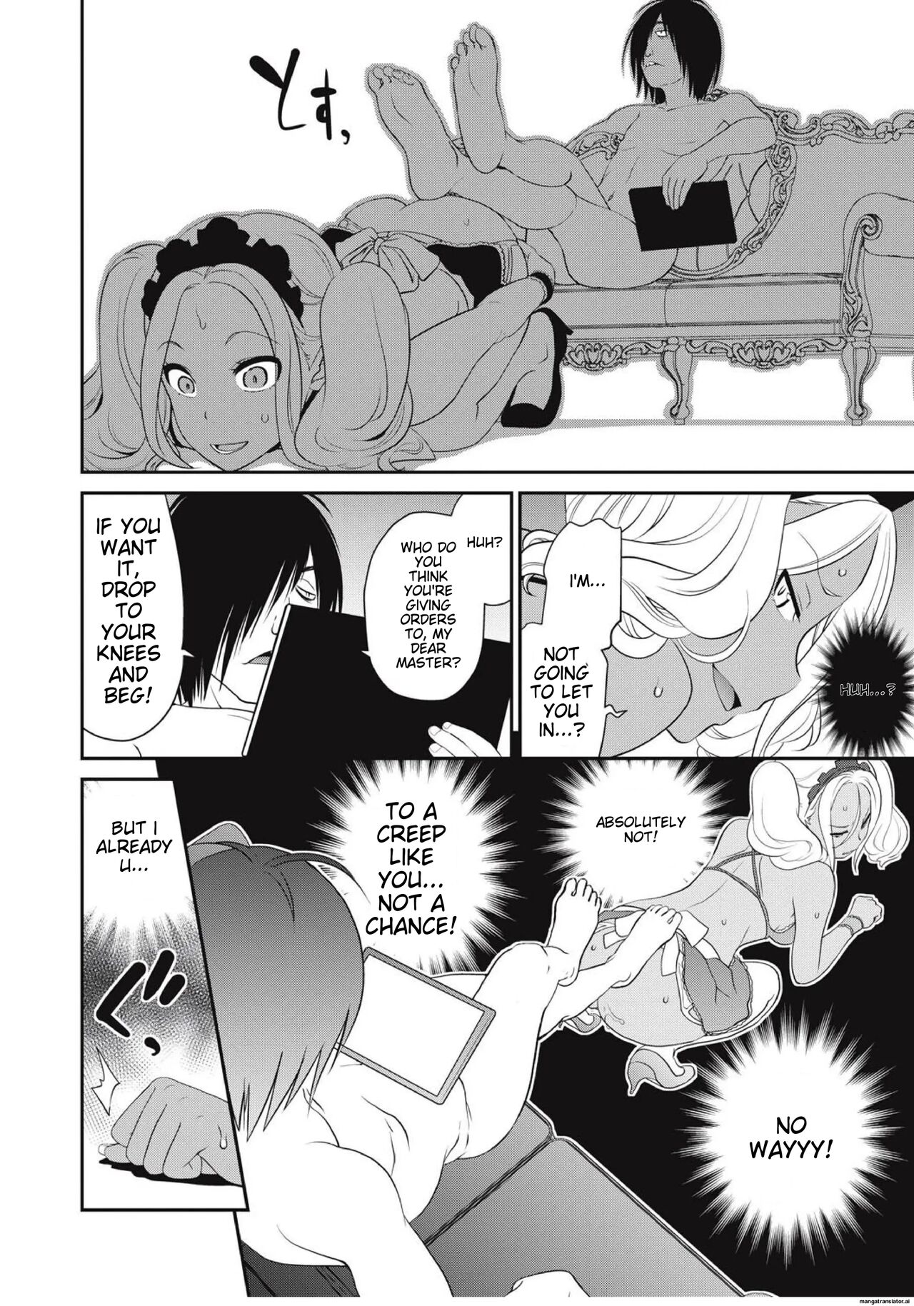 Chikenjo Inkan Auction!? - Page 84
