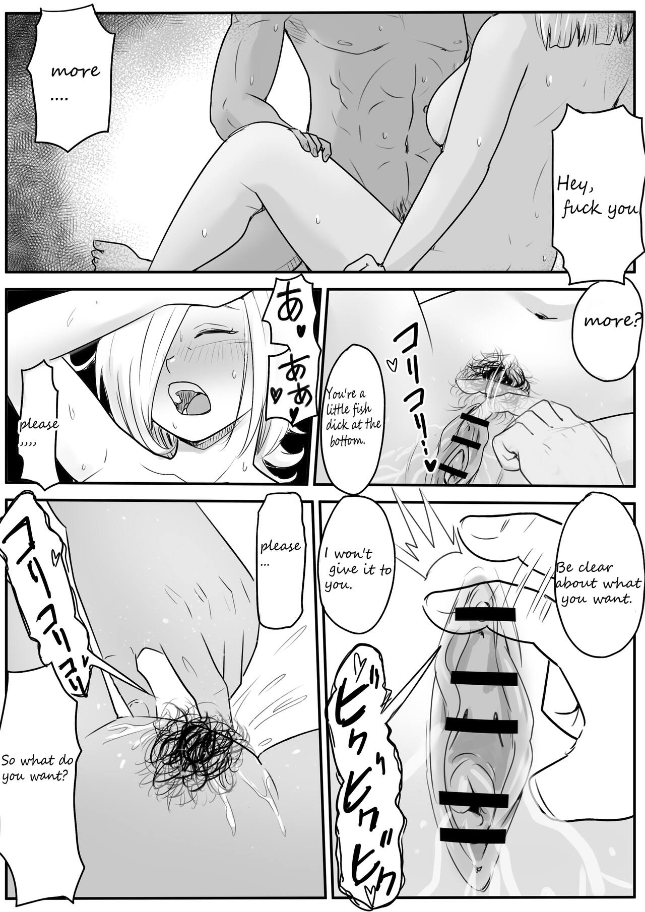 Blonde NTR Big Cock Female Fallen - Page 21
