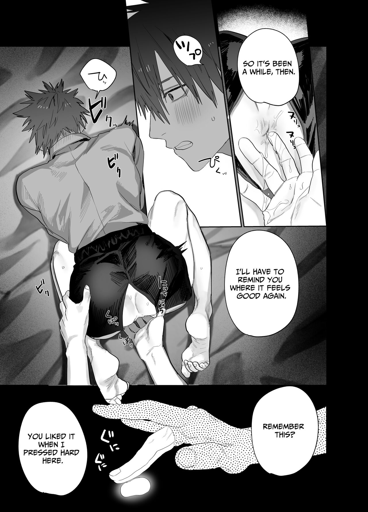 Fujun Osu Ana Kouyuu 2 | Illicit Bromance 2 - Page 14