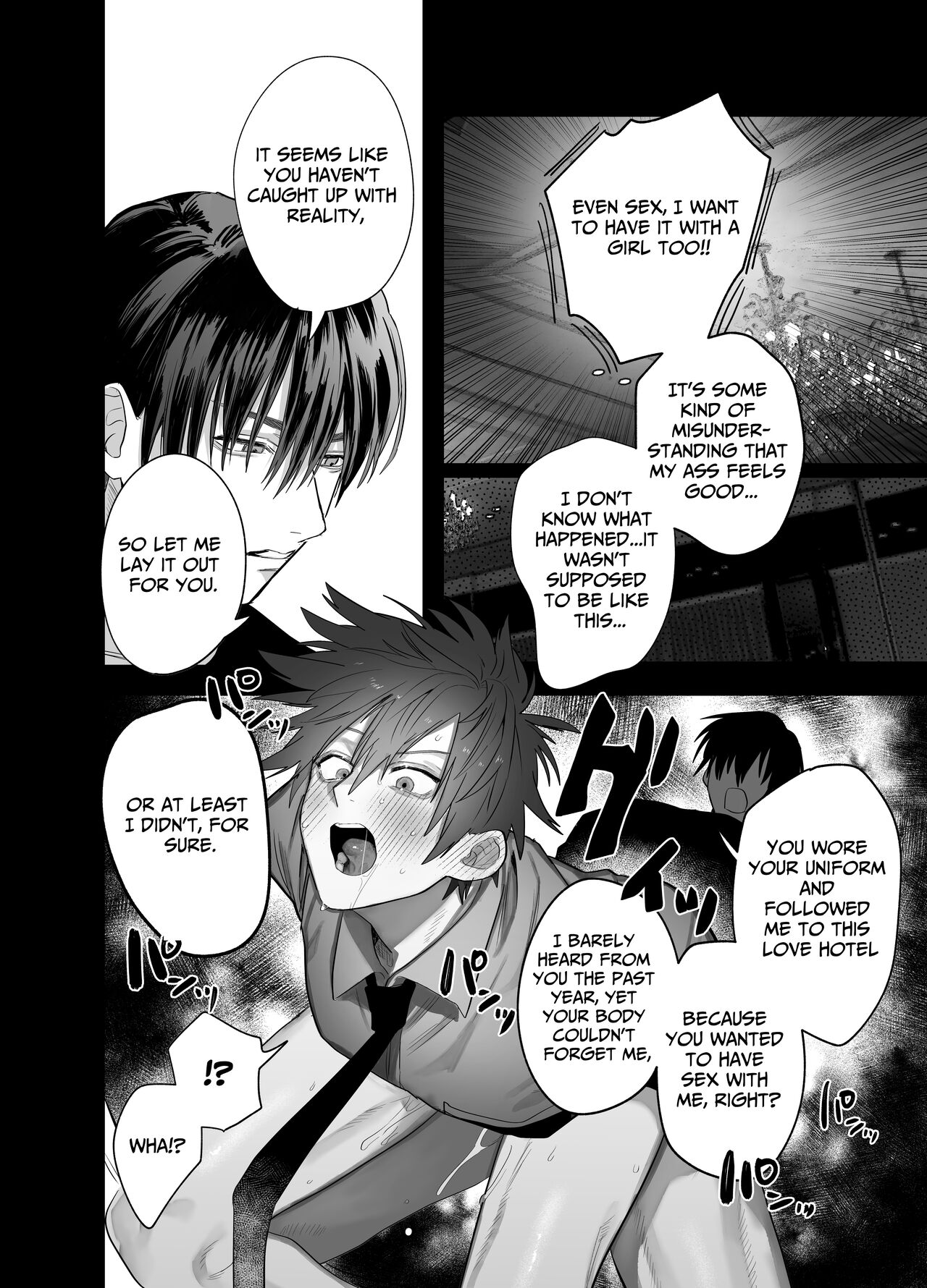 Fujun Osu Ana Kouyuu 2 | Illicit Bromance 2 - Page 27
