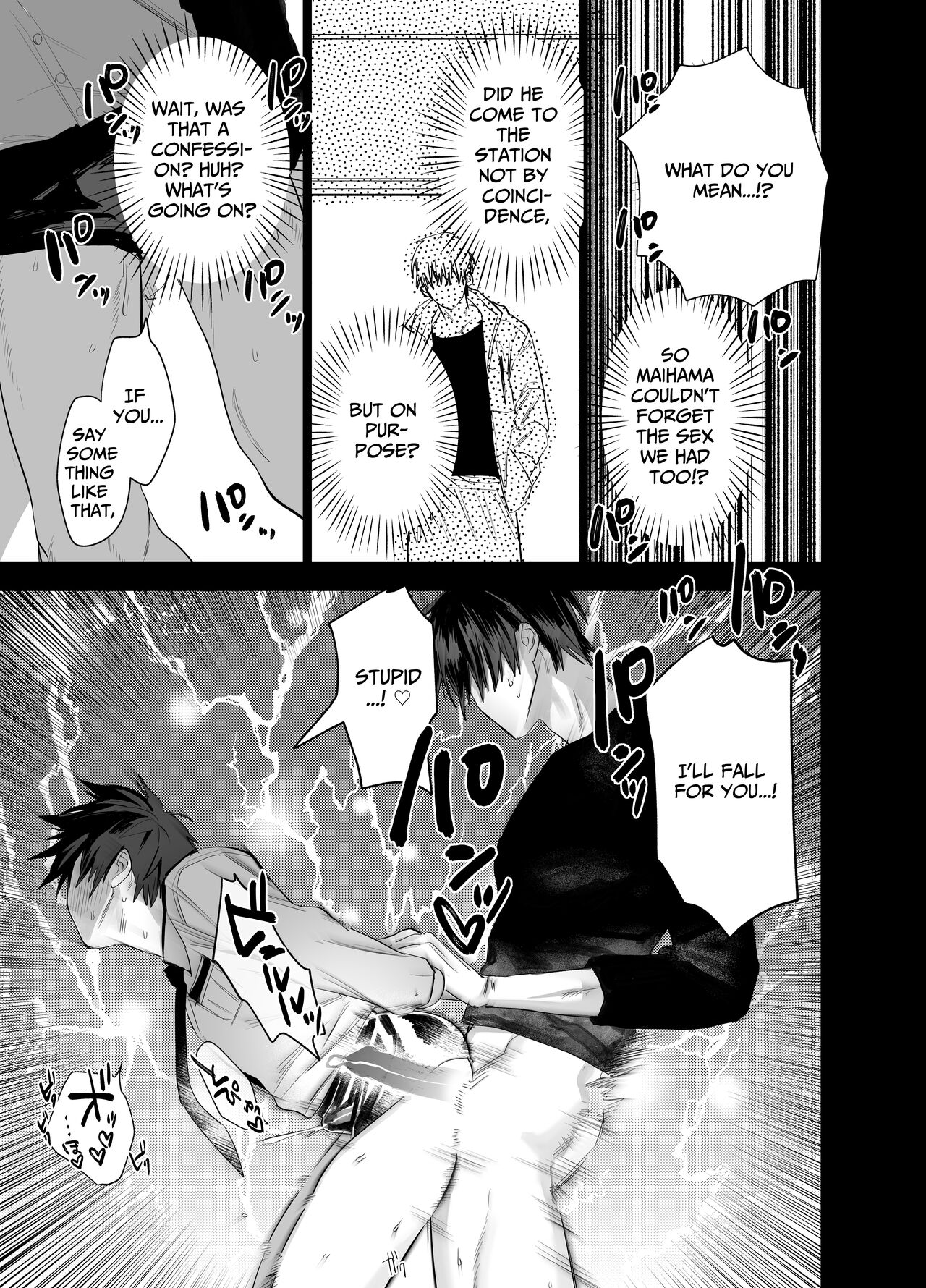 Fujun Osu Ana Kouyuu 2 | Illicit Bromance 2 - Page 28