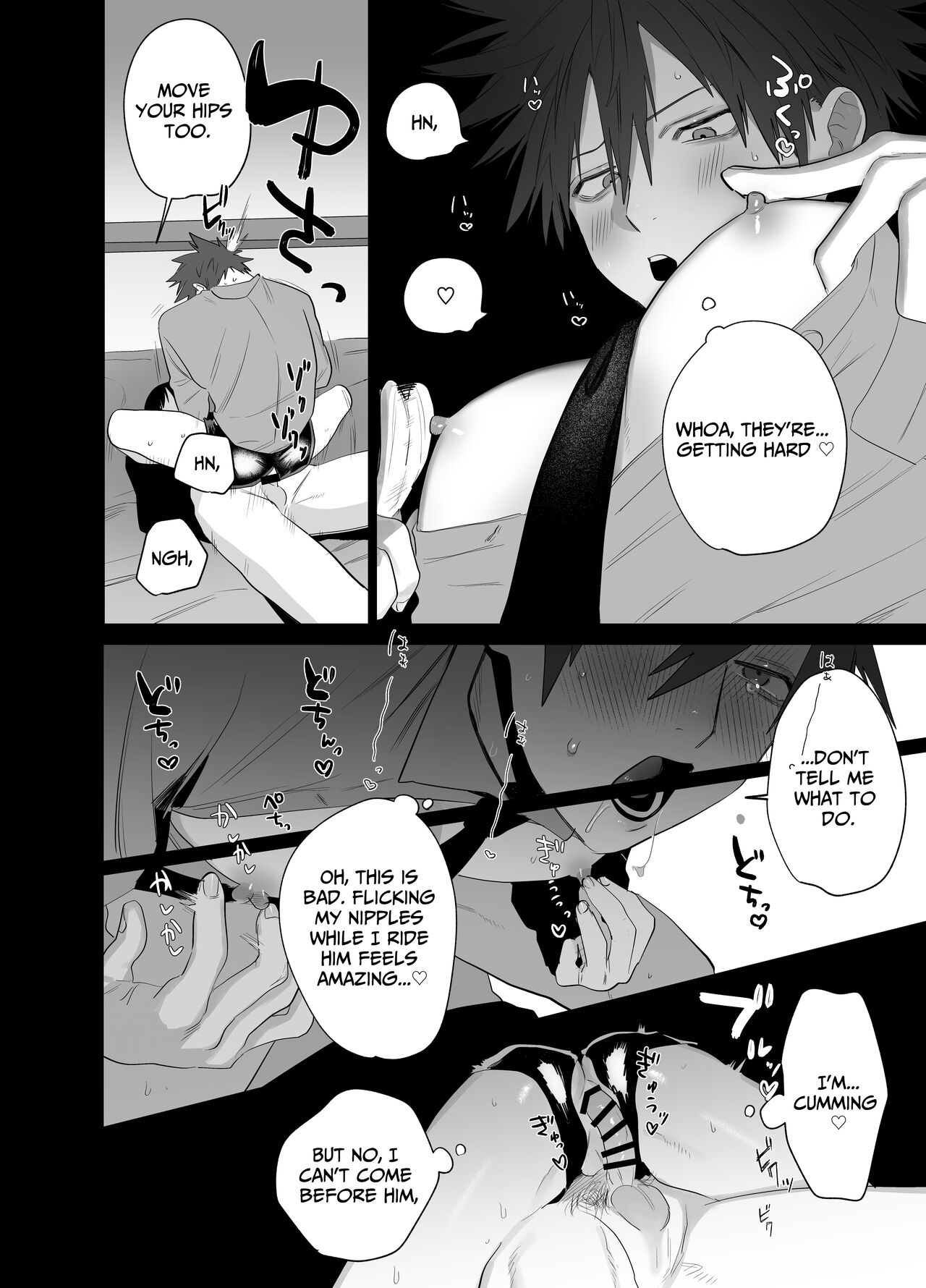 Fujun Osu Ana Kouyuu 2 | Illicit Bromance 2 - Page 37