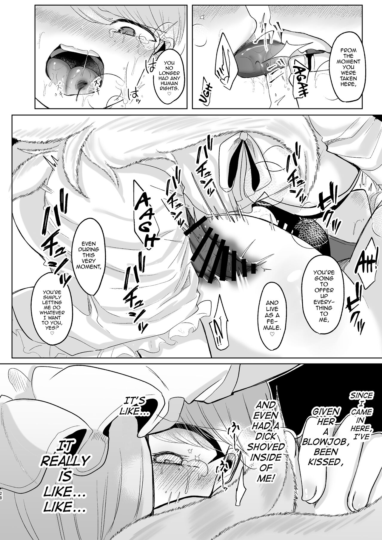 Omae ga Watashi no Mesu ni Nare - Page 27