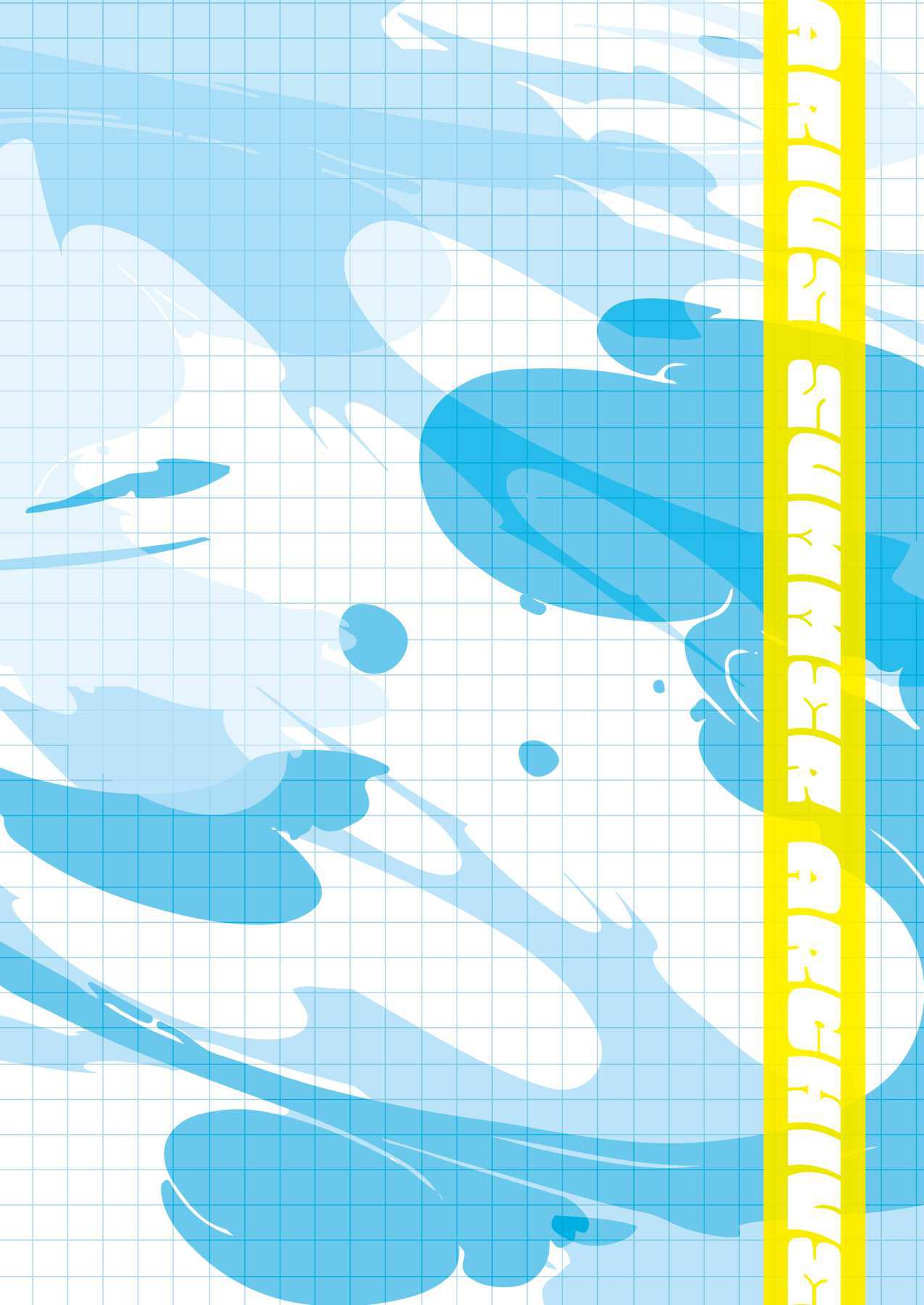 Arius summer joint 「ARIUS SUMMER ARCHIVE」 - Page 4