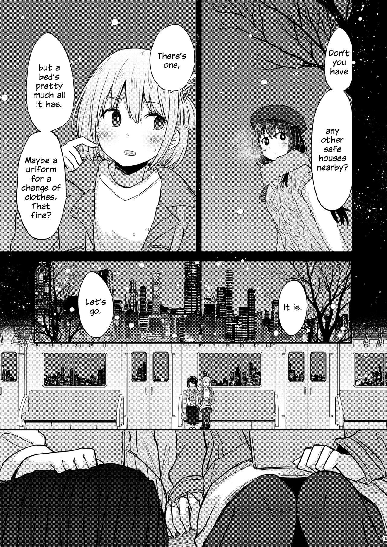 Kyou, Chisato to | Tonight, My First Time With Chisato - Page 14