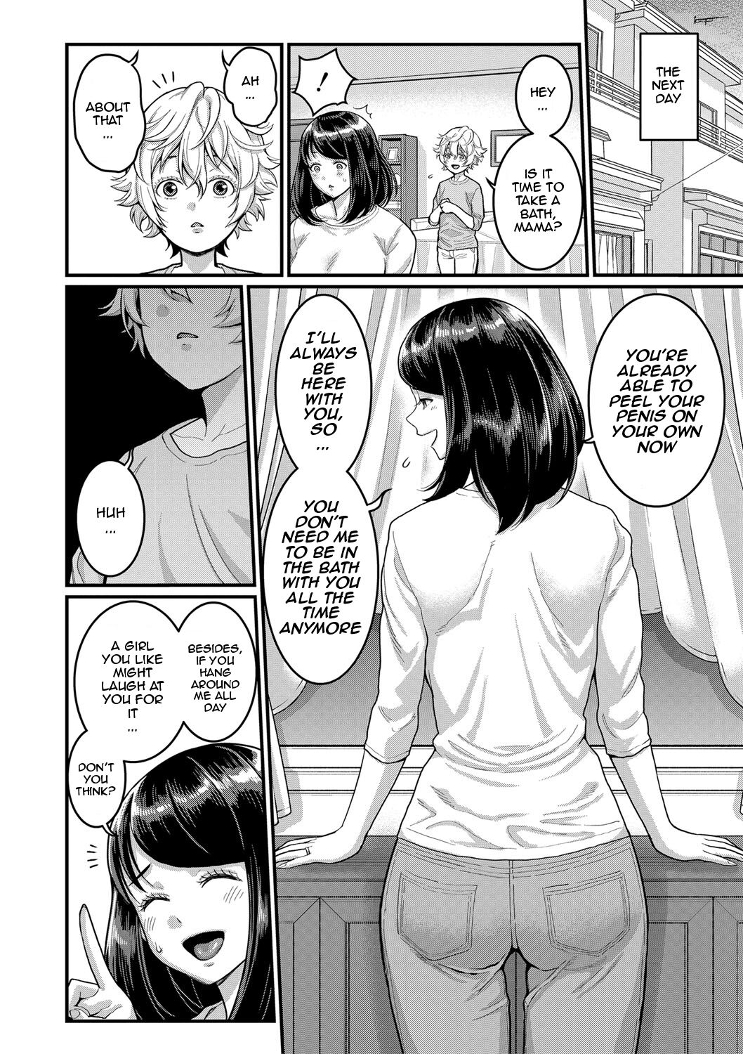 Anata no Mama ni Naritakute - Page 33