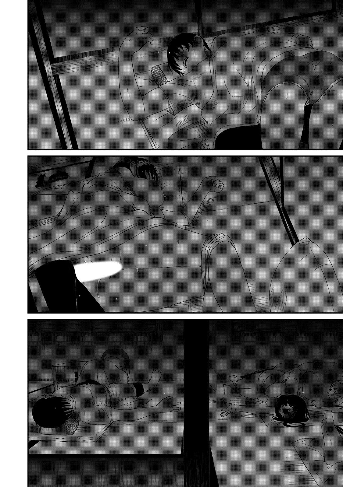 Rarefure 03 - Page 200
