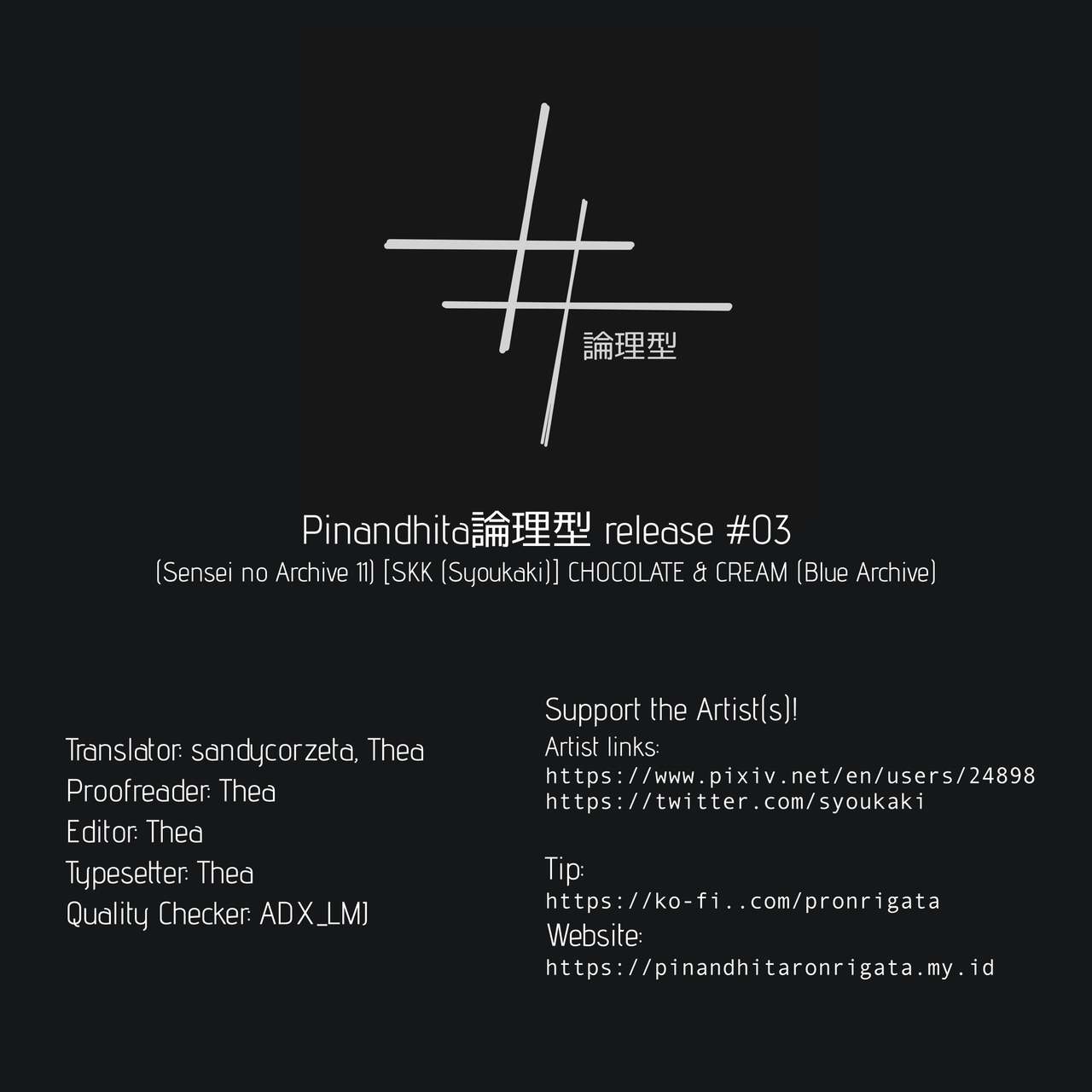 CHOCOLATE & CREAM - Page 18