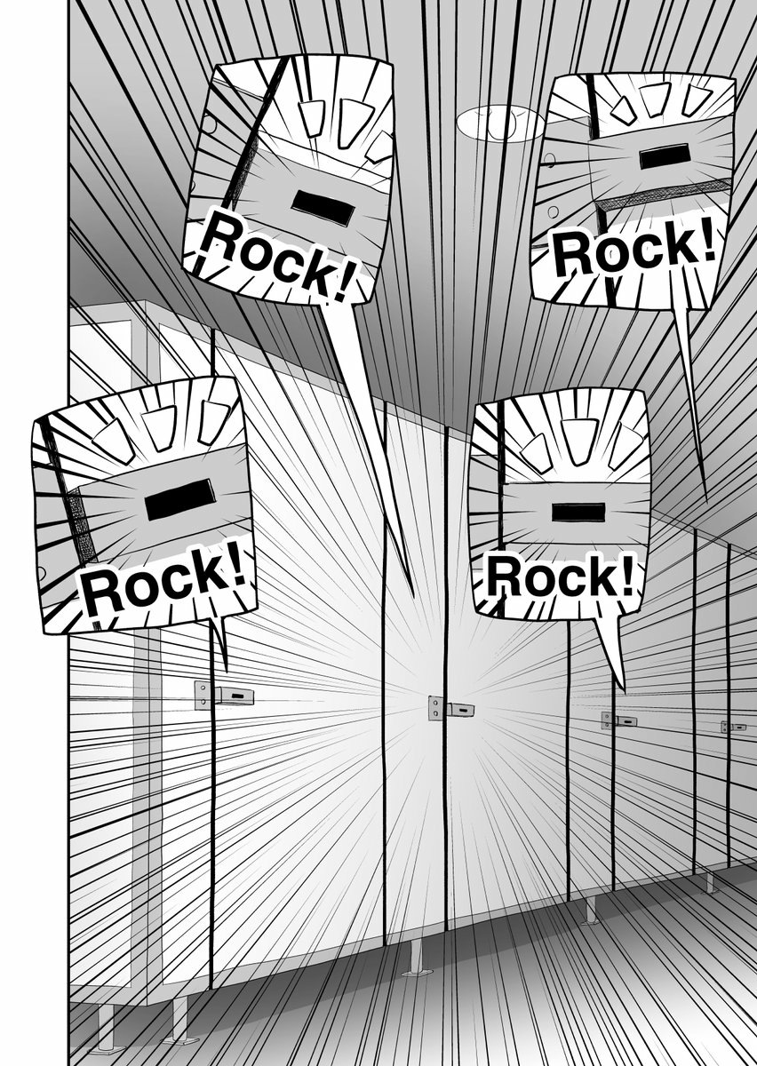 At the Verge of Collapse - Page 17