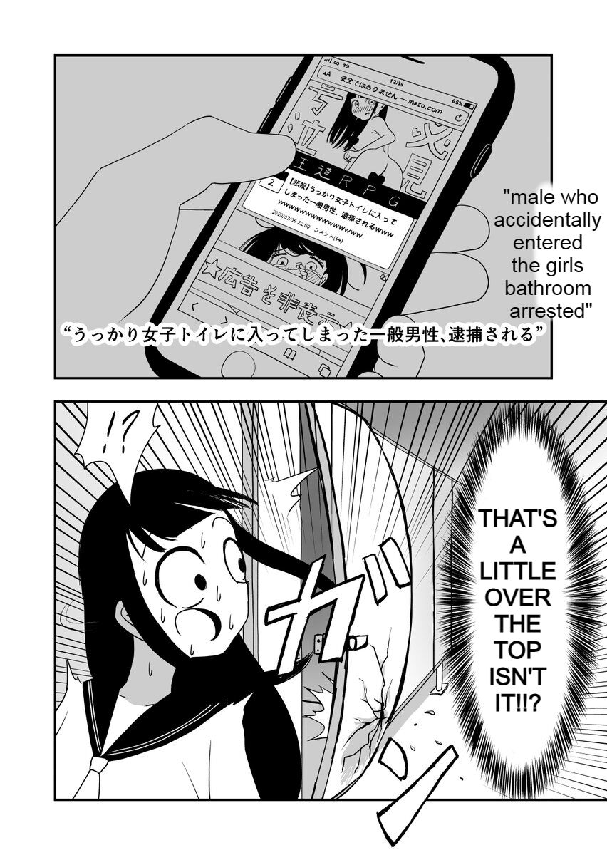 At the Verge of Collapse - Page 9