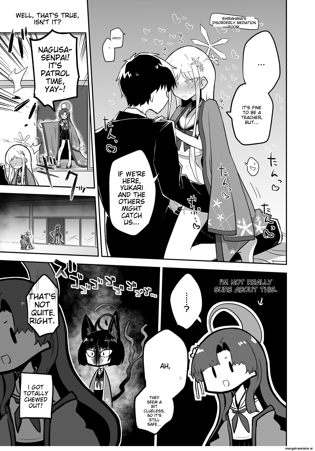 Uohi - Page 19