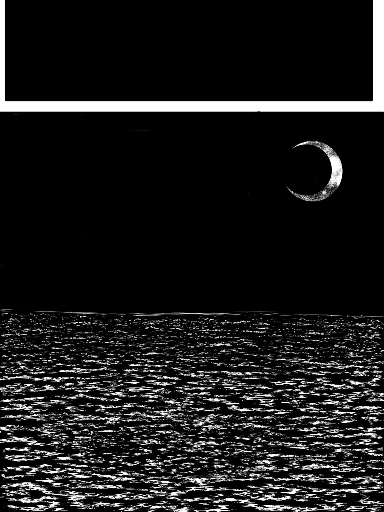 Hoshoku umi abisu - Page 25