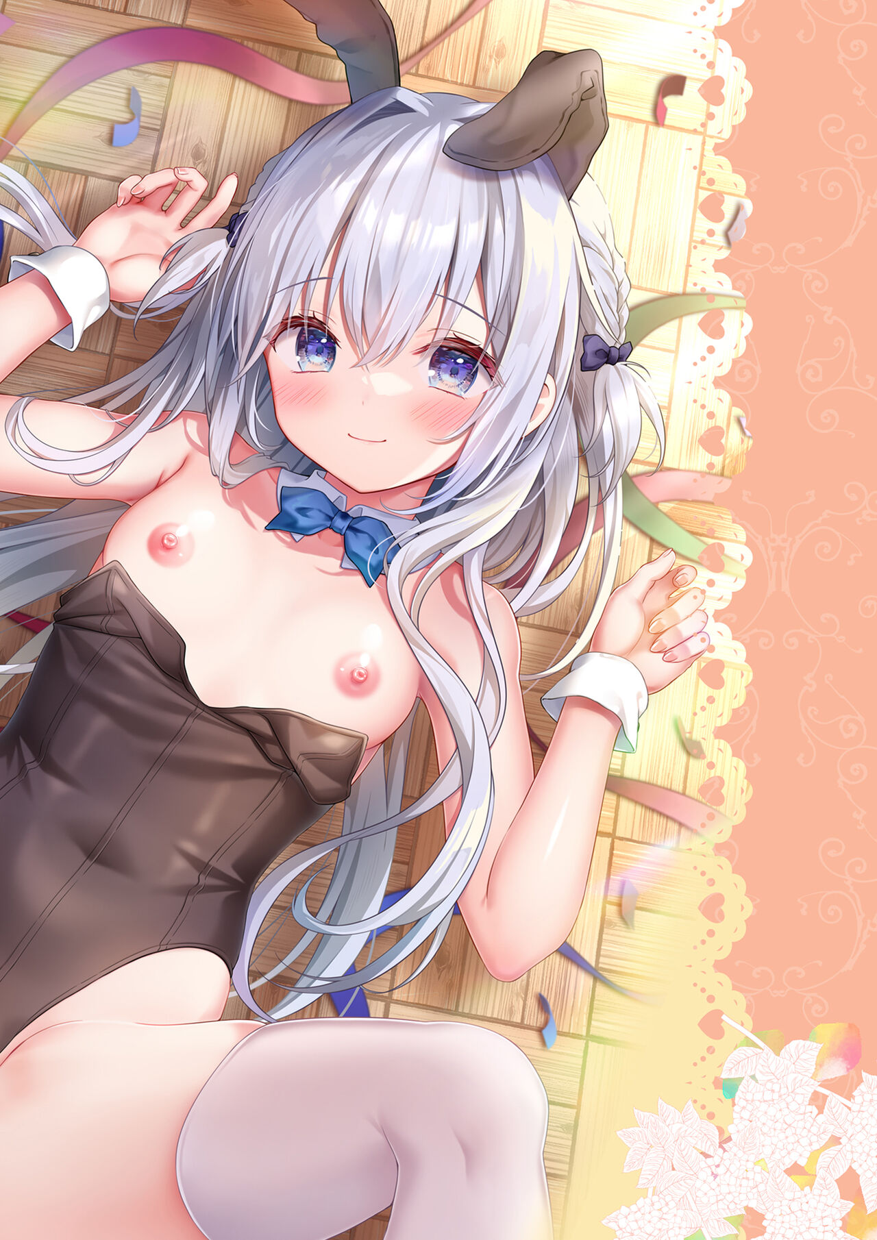Houkago Bunnygirl 5 - Page 21