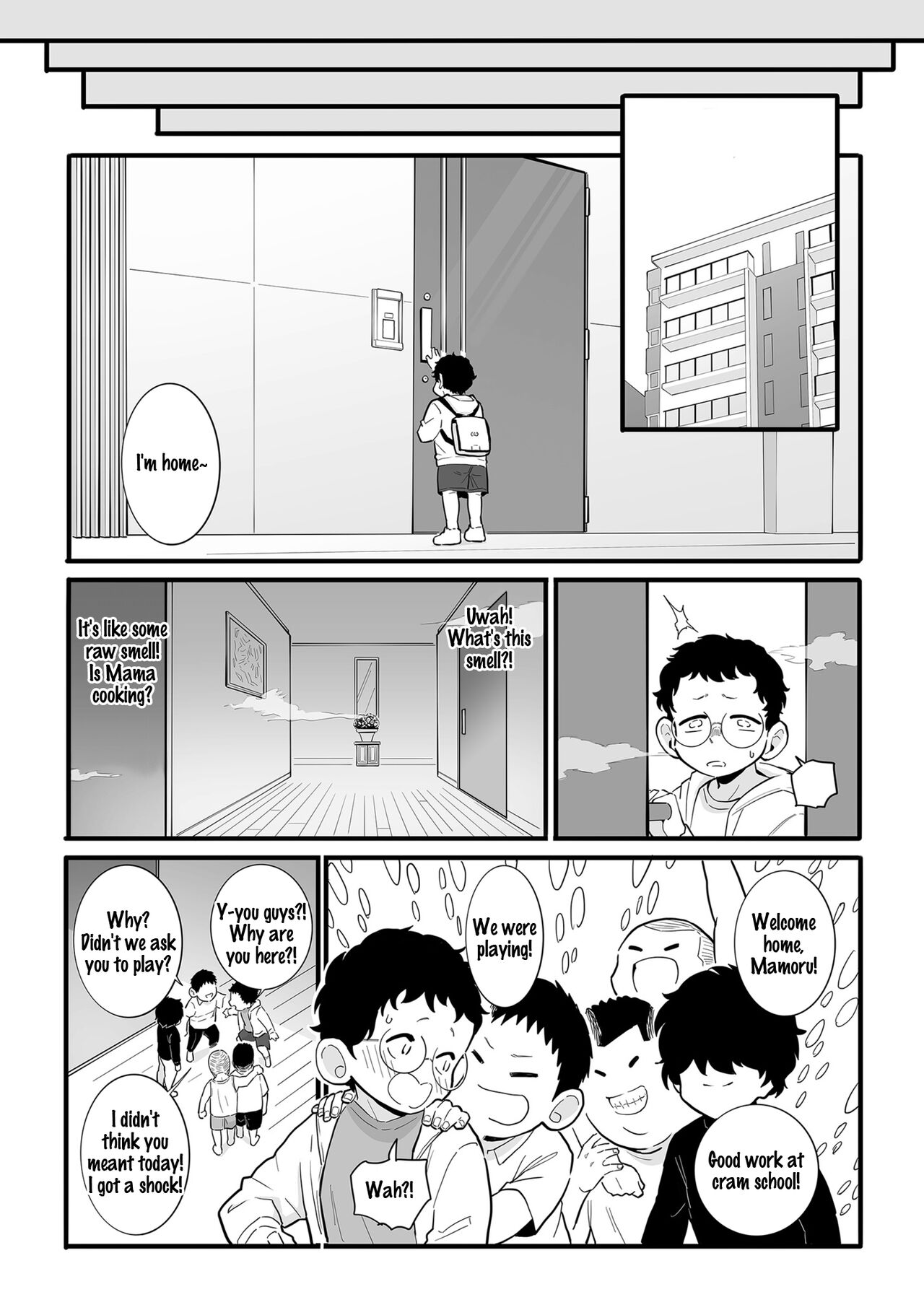 Kodomo no Omocha | Childen's Toy - Page 25