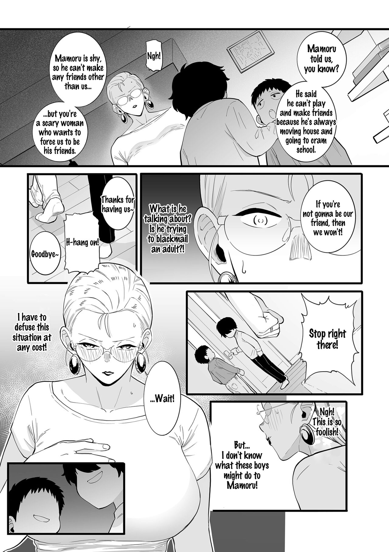 Kodomo no Omocha | Childen's Toy - Page 9
