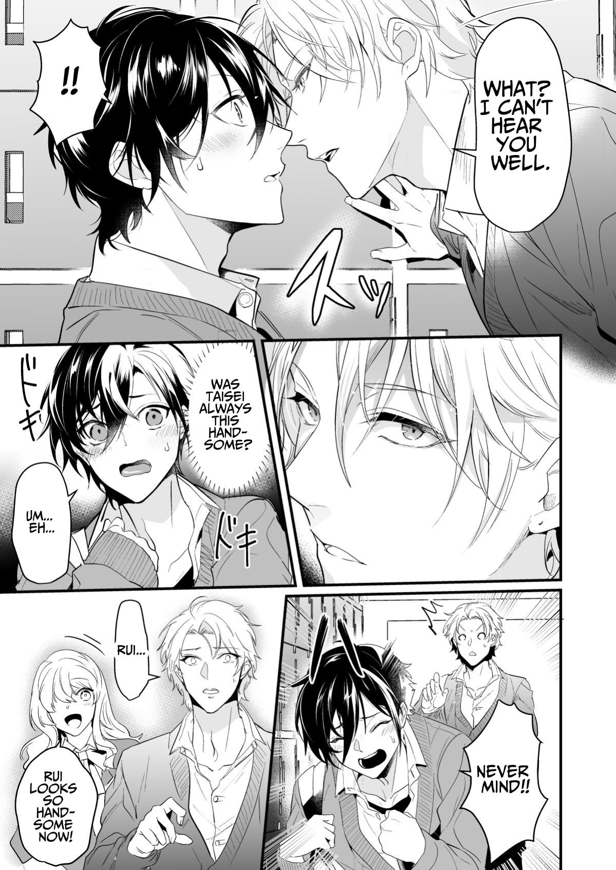 Surechigai Koiwazurai | Apart and Lovesick - Page 19