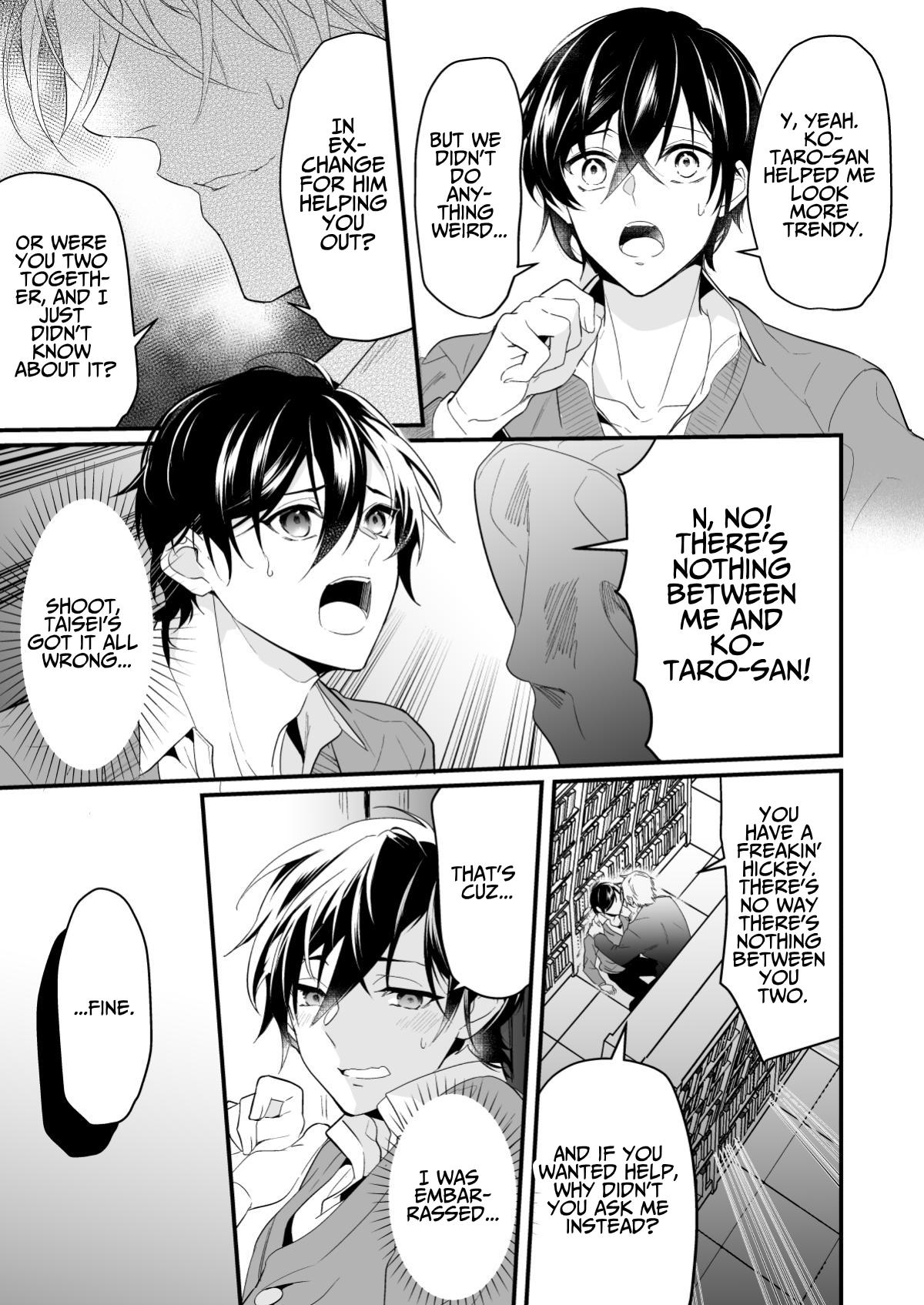Surechigai Koiwazurai | Apart and Lovesick - Page 27