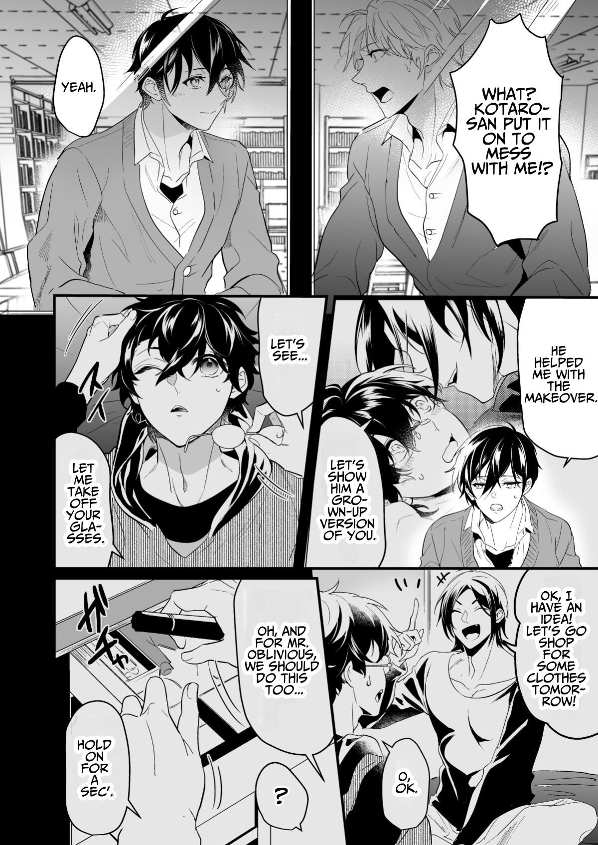 Surechigai Koiwazurai | Apart and Lovesick - Page 30