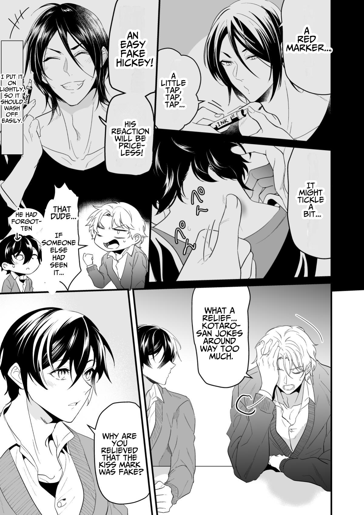 Surechigai Koiwazurai | Apart and Lovesick - Page 31