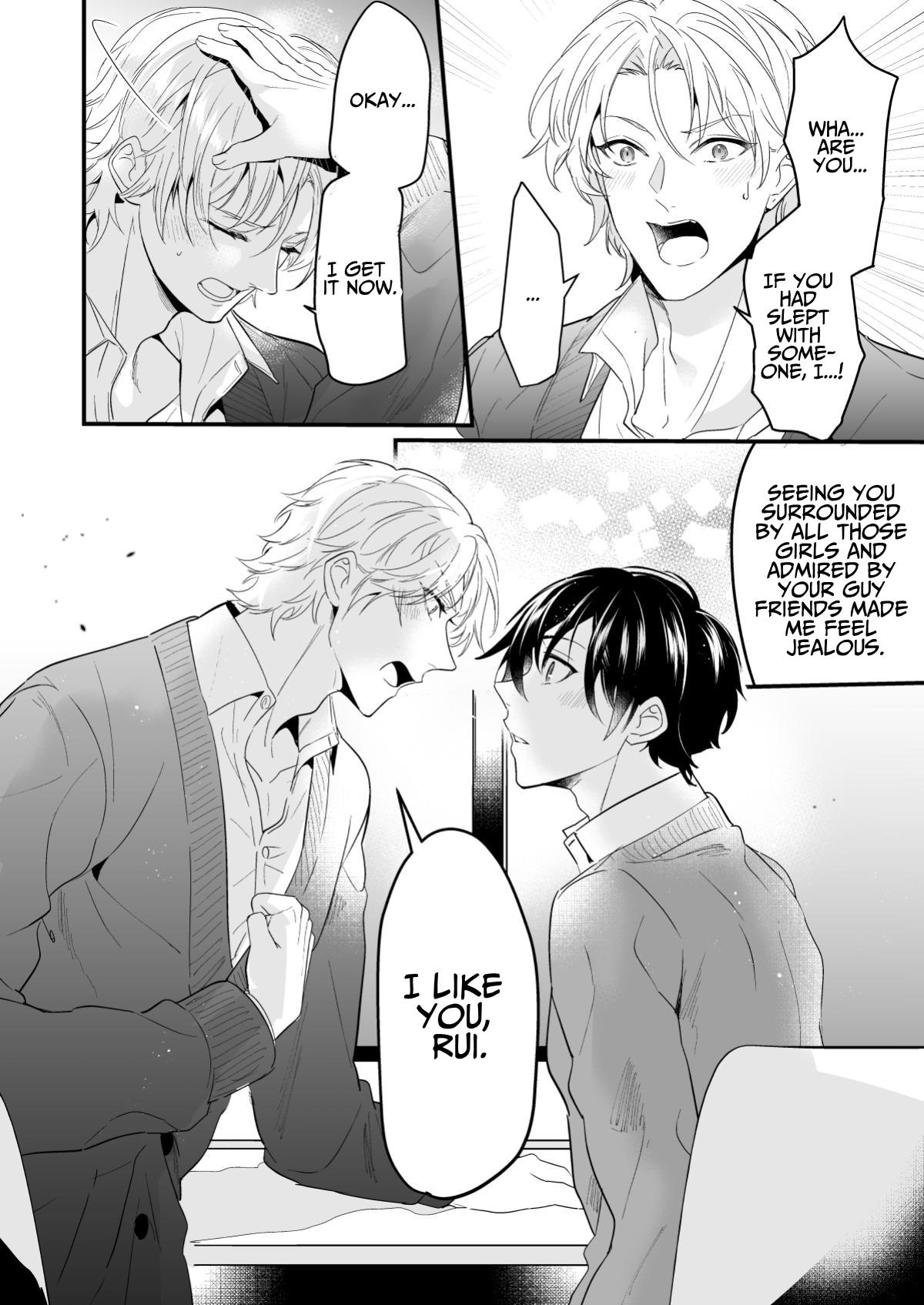 Surechigai Koiwazurai | Apart and Lovesick - Page 32
