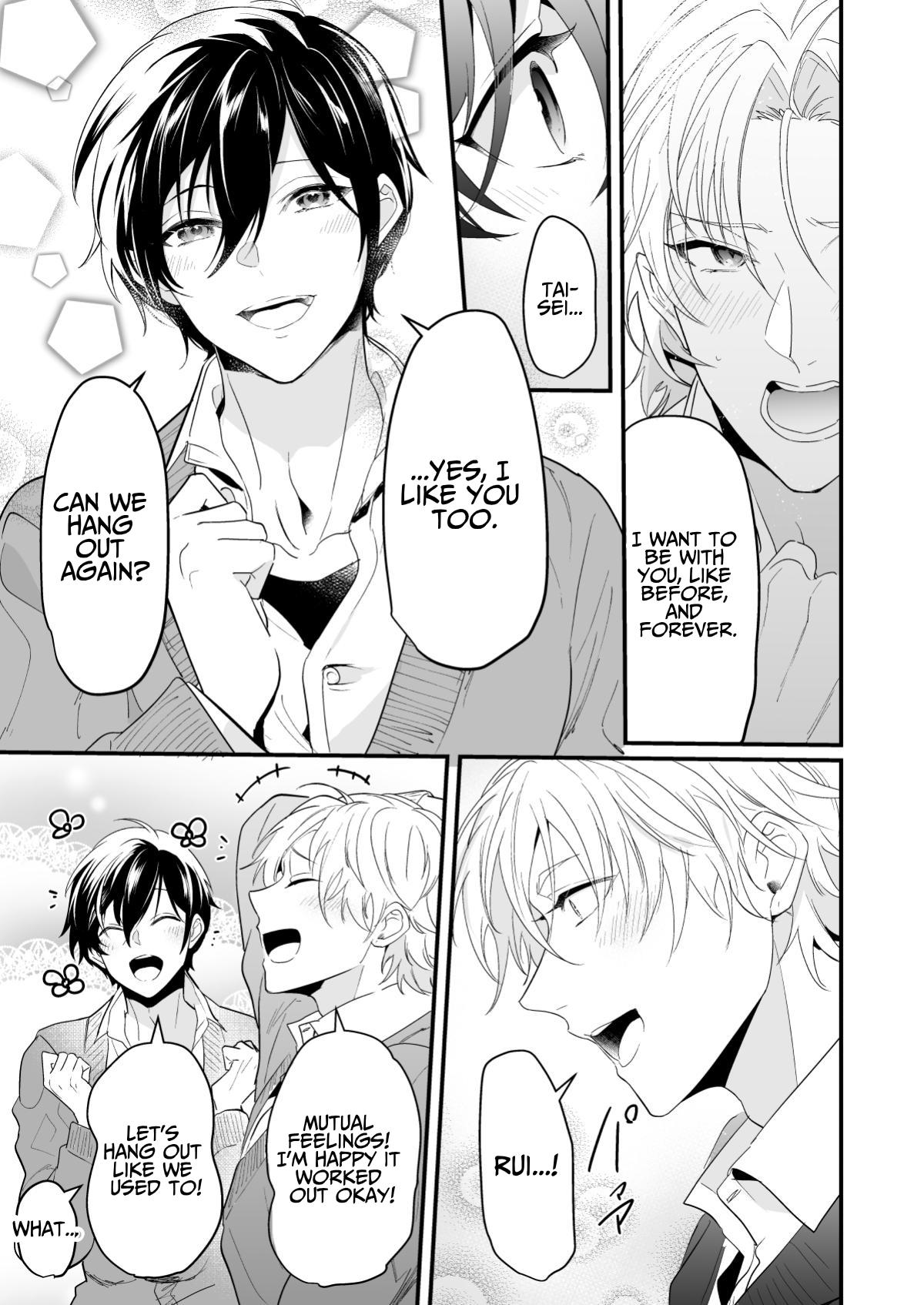 Surechigai Koiwazurai | Apart and Lovesick - Page 33