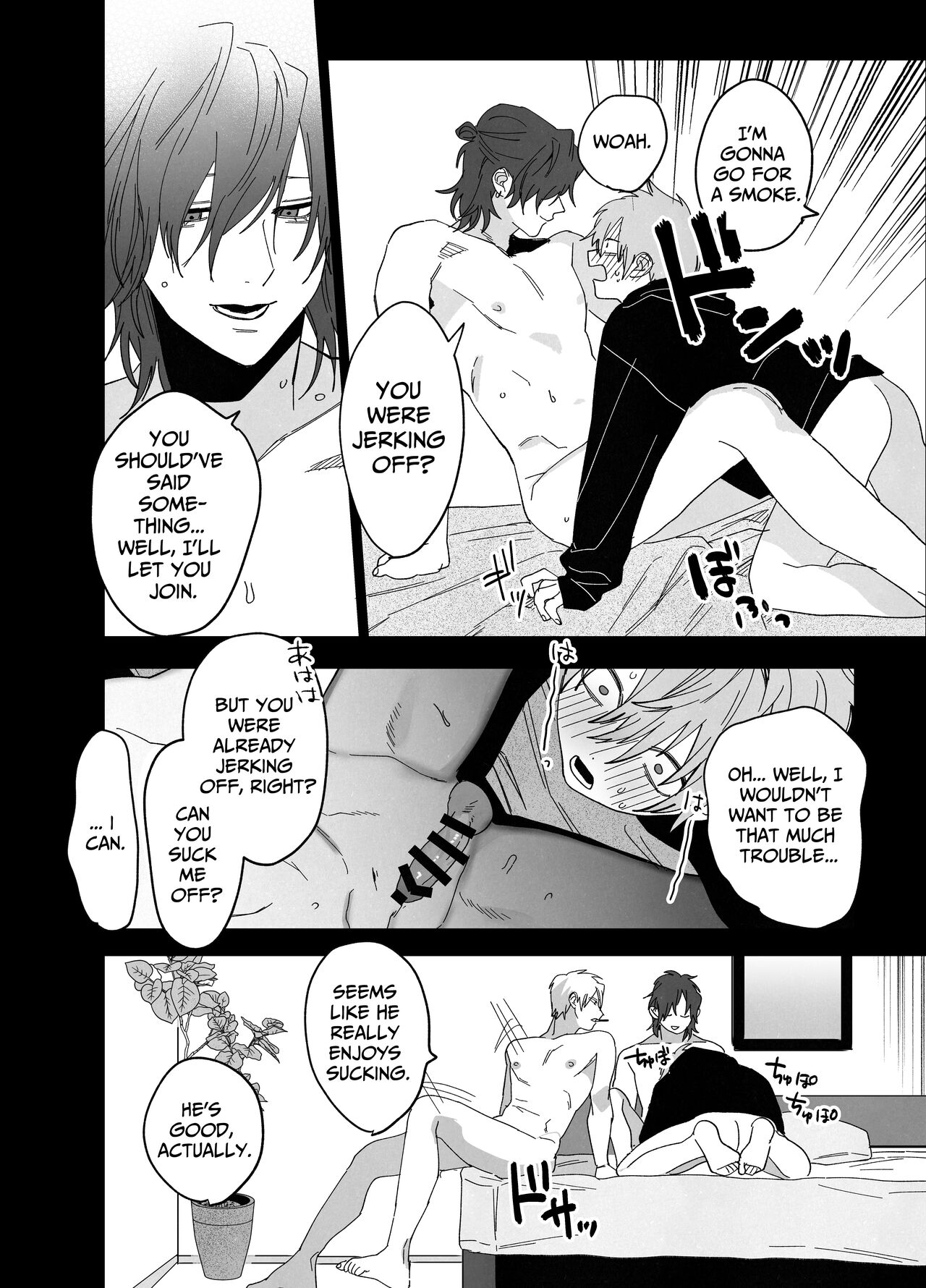 There Are No Rules in the Bedroom! - Page 17