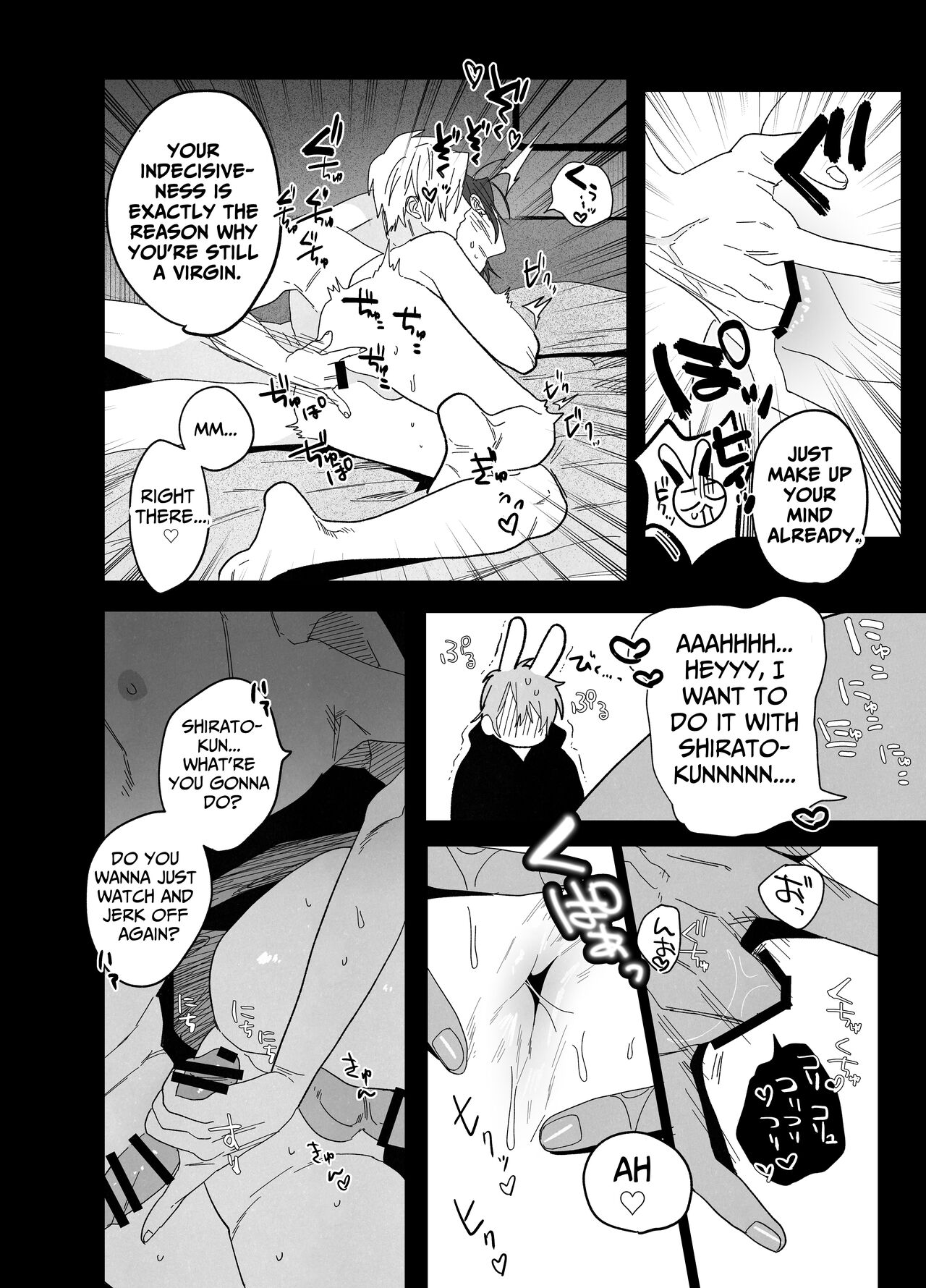 There Are No Rules in the Bedroom! - Page 21
