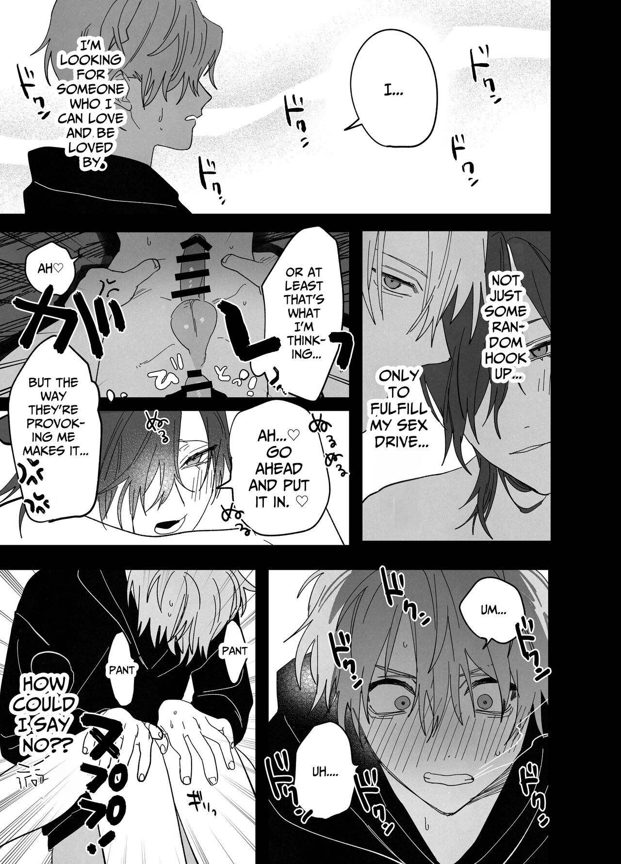 There Are No Rules in the Bedroom! - Page 22