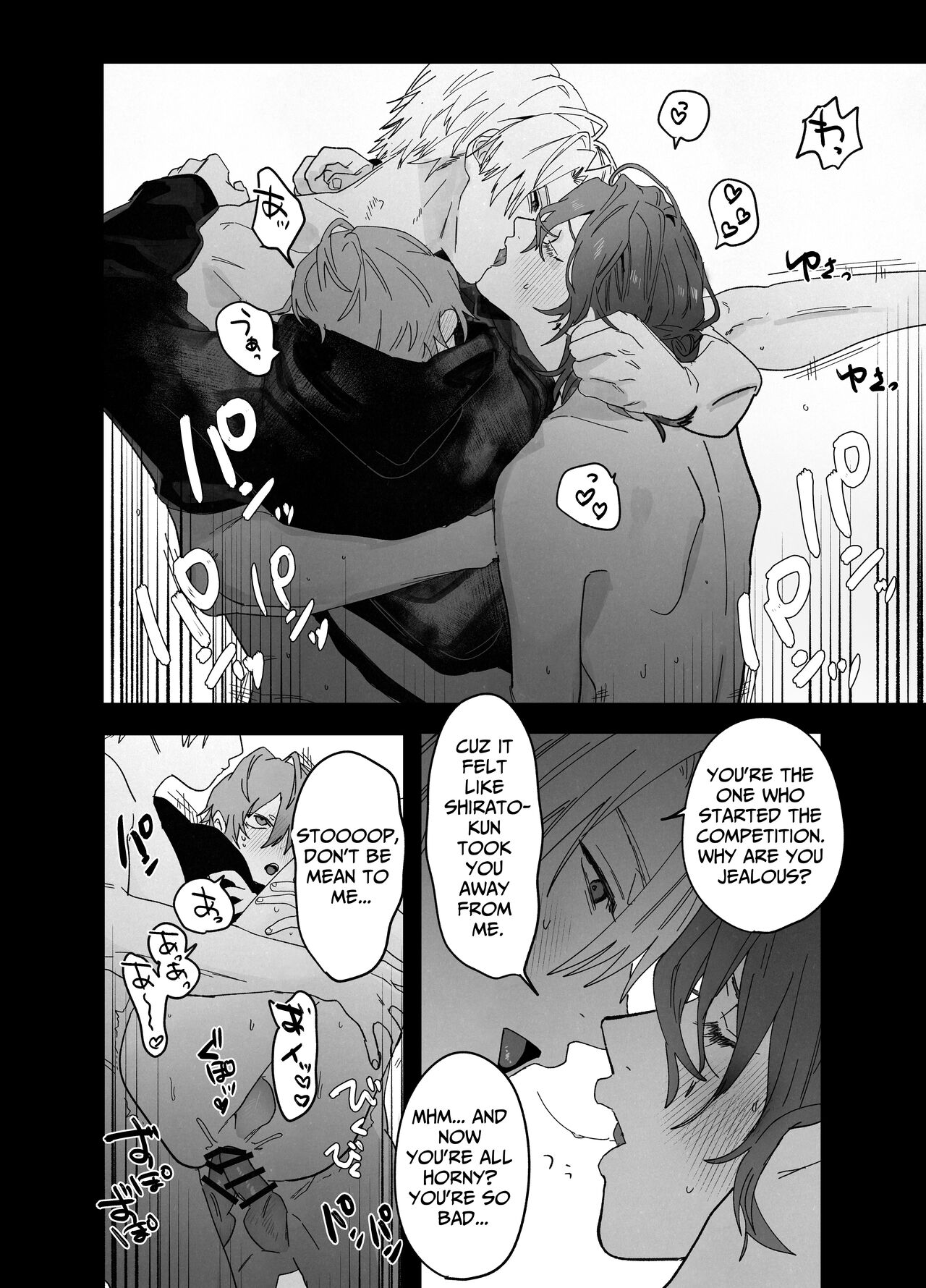 There Are No Rules in the Bedroom! - Page 39