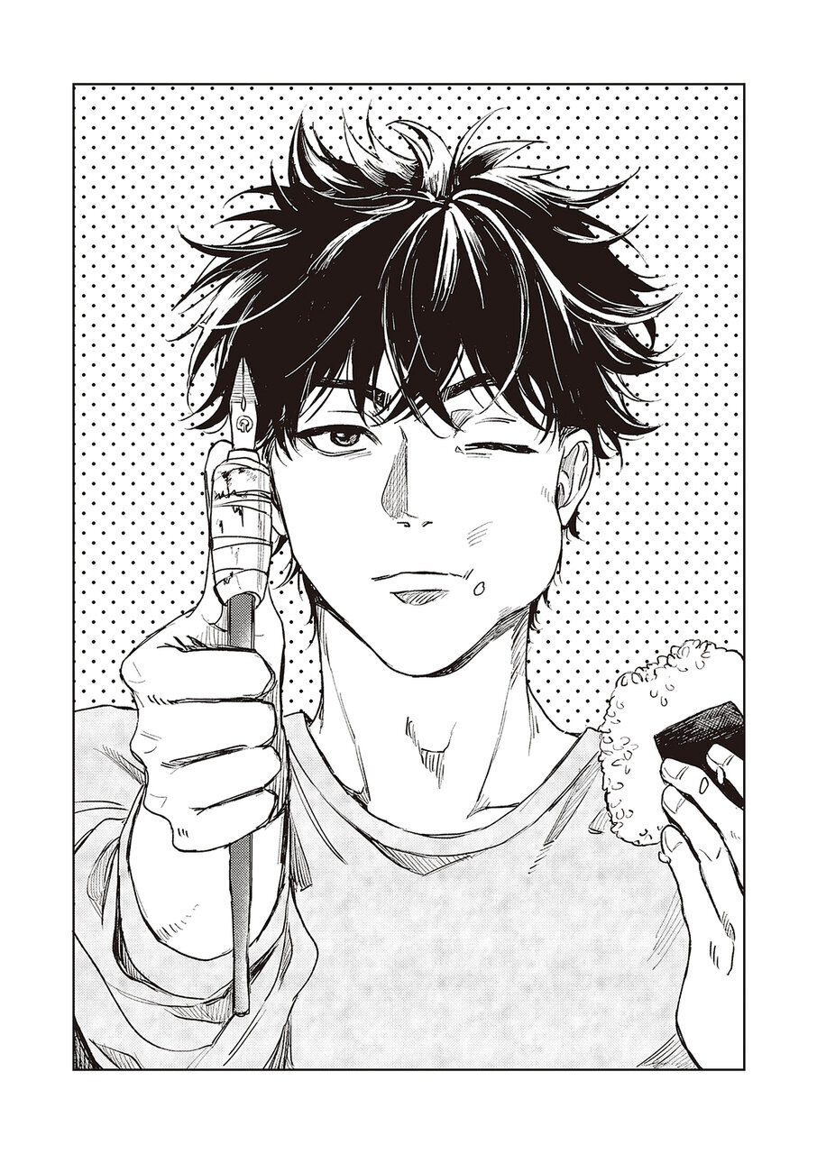 进与实 01 - Page 5