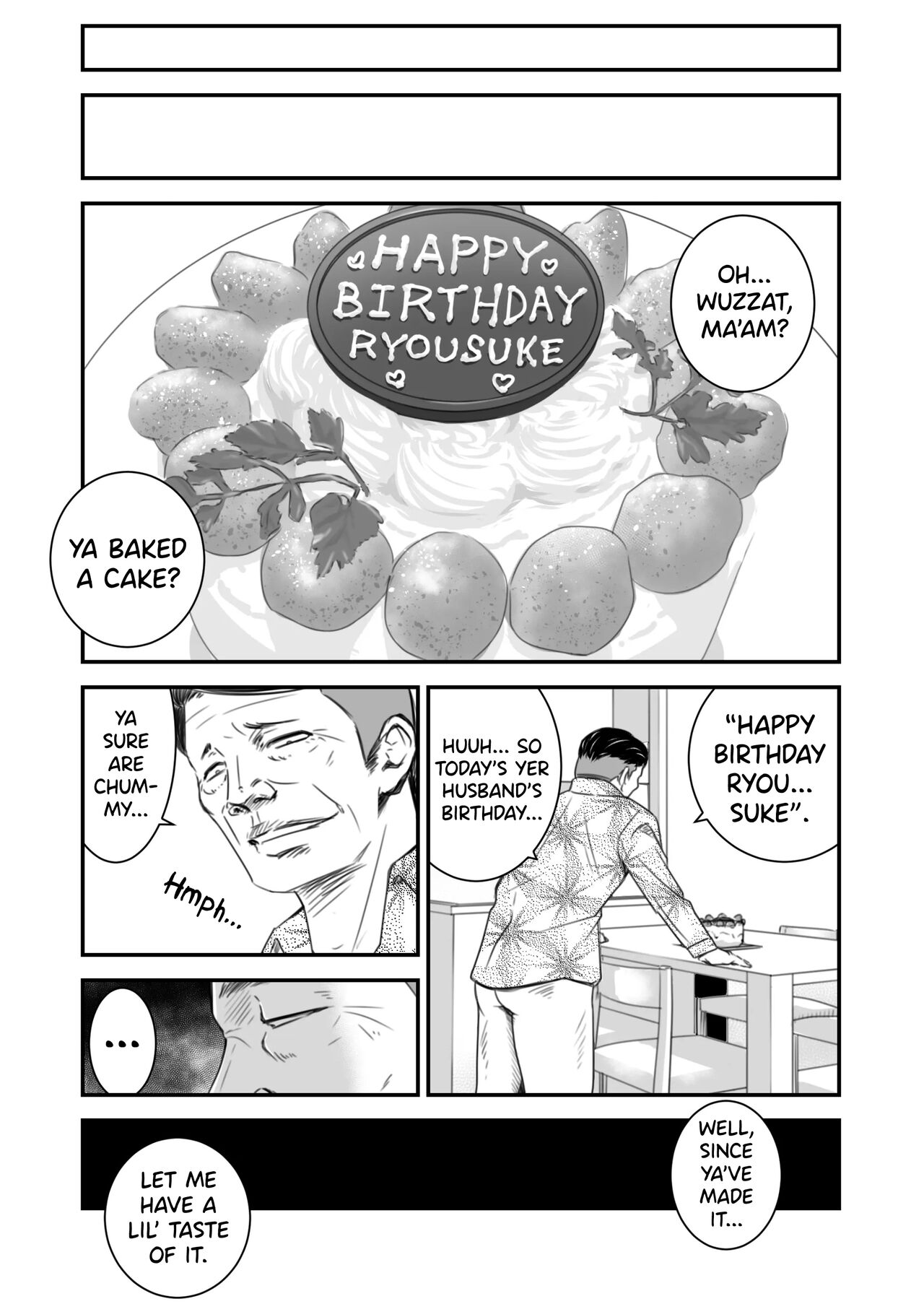 Tsugunai Tsuma 2 - Page 4