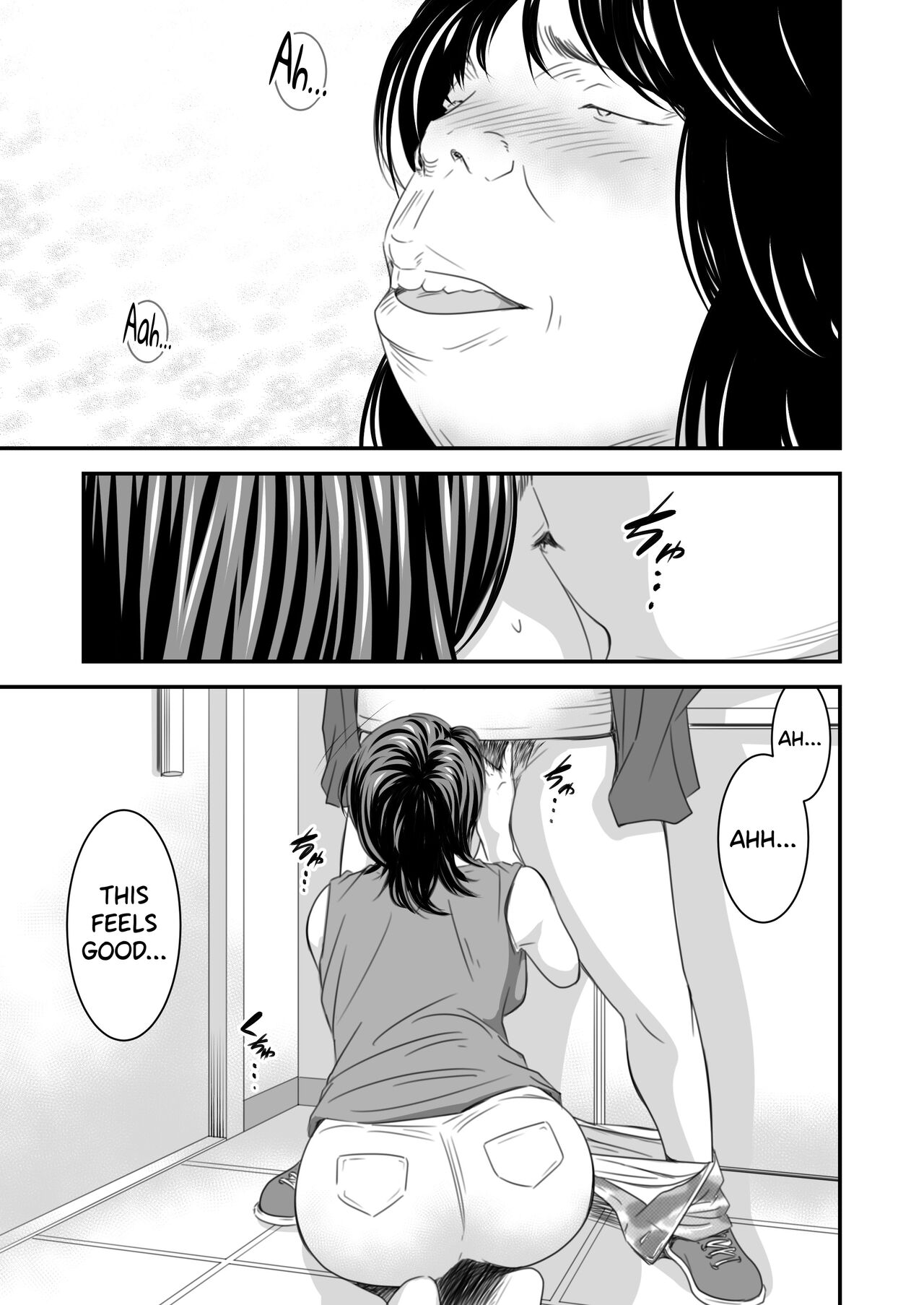 Tsugunai Tsuma 4 - Page 12