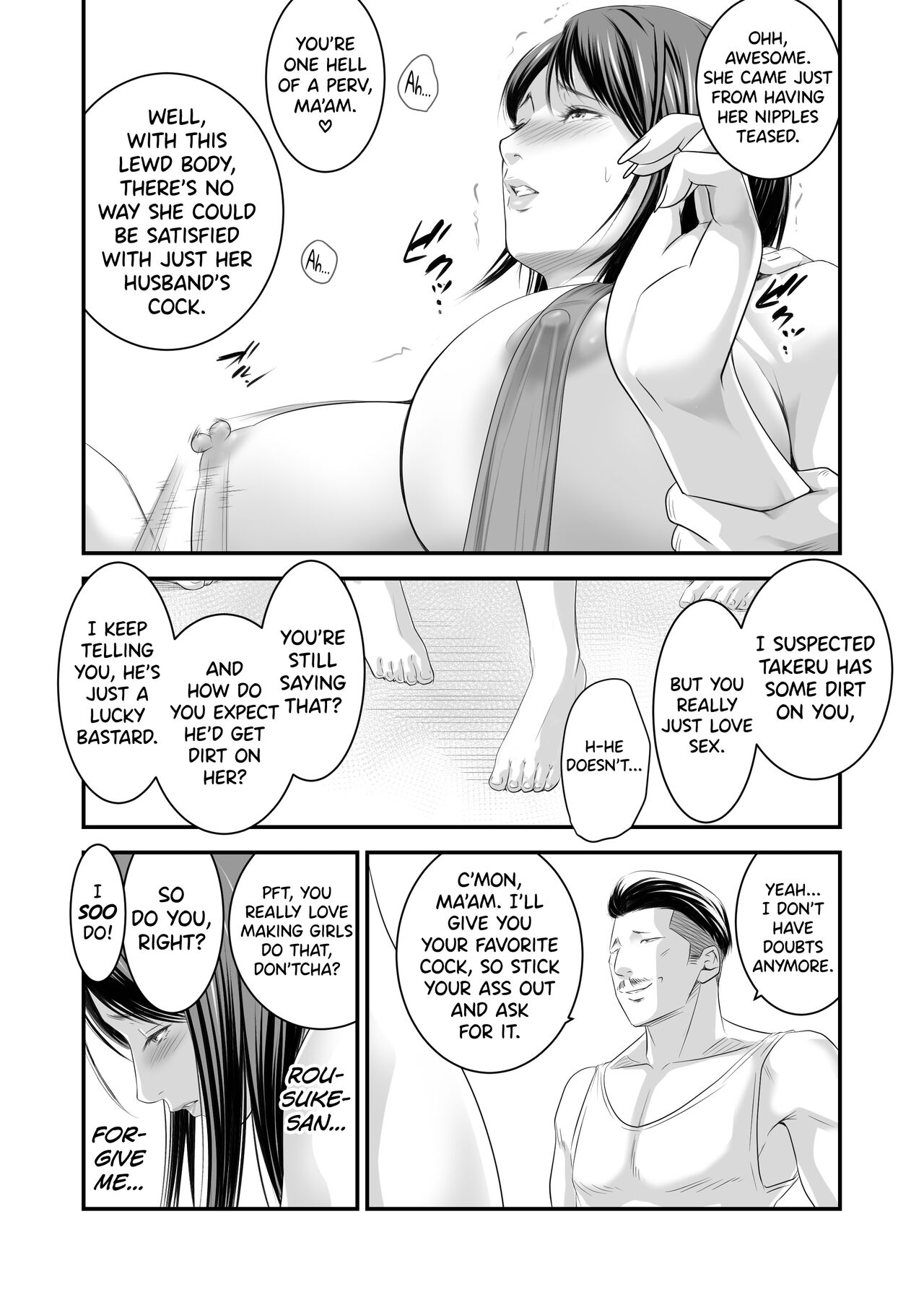 Tsugunai Tsuma 5 - Page 41
