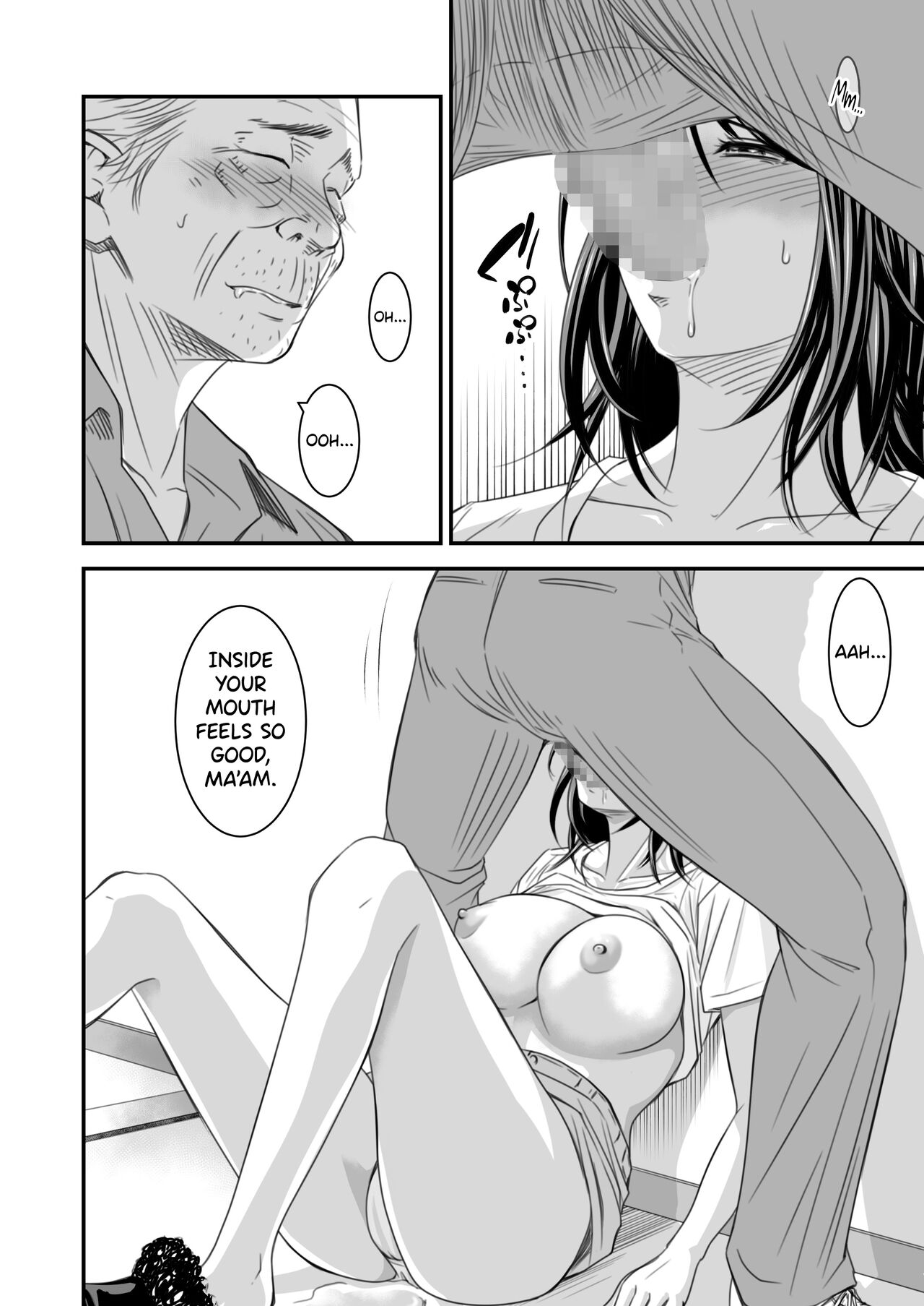 Tsugunai Tsuma Bangaihen - Page 29
