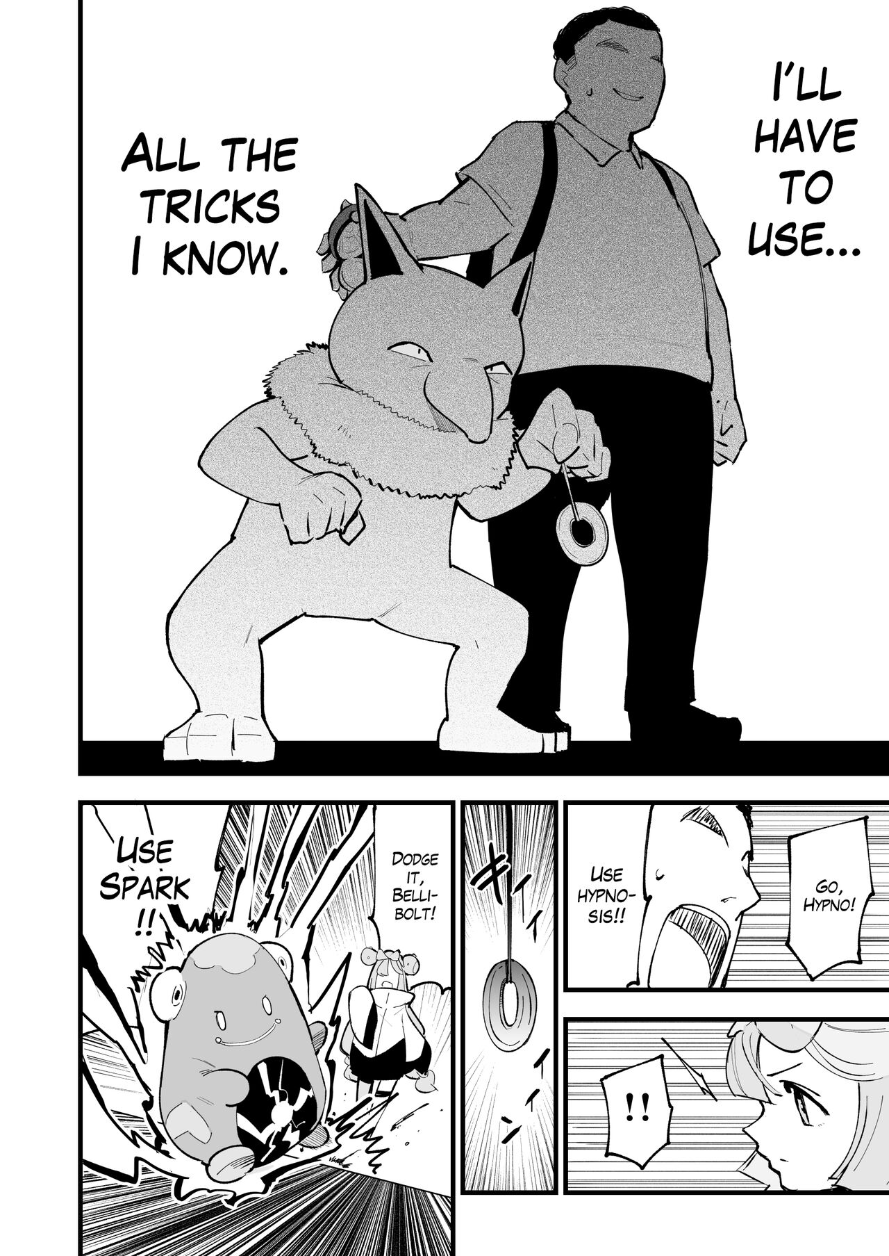 Saimin Poke Matome | Poke-Hypnosis Compilation - Page 14