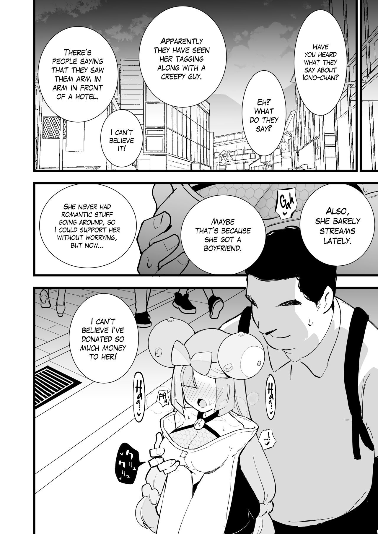 Saimin Poke Matome | Poke-Hypnosis Compilation - Page 22