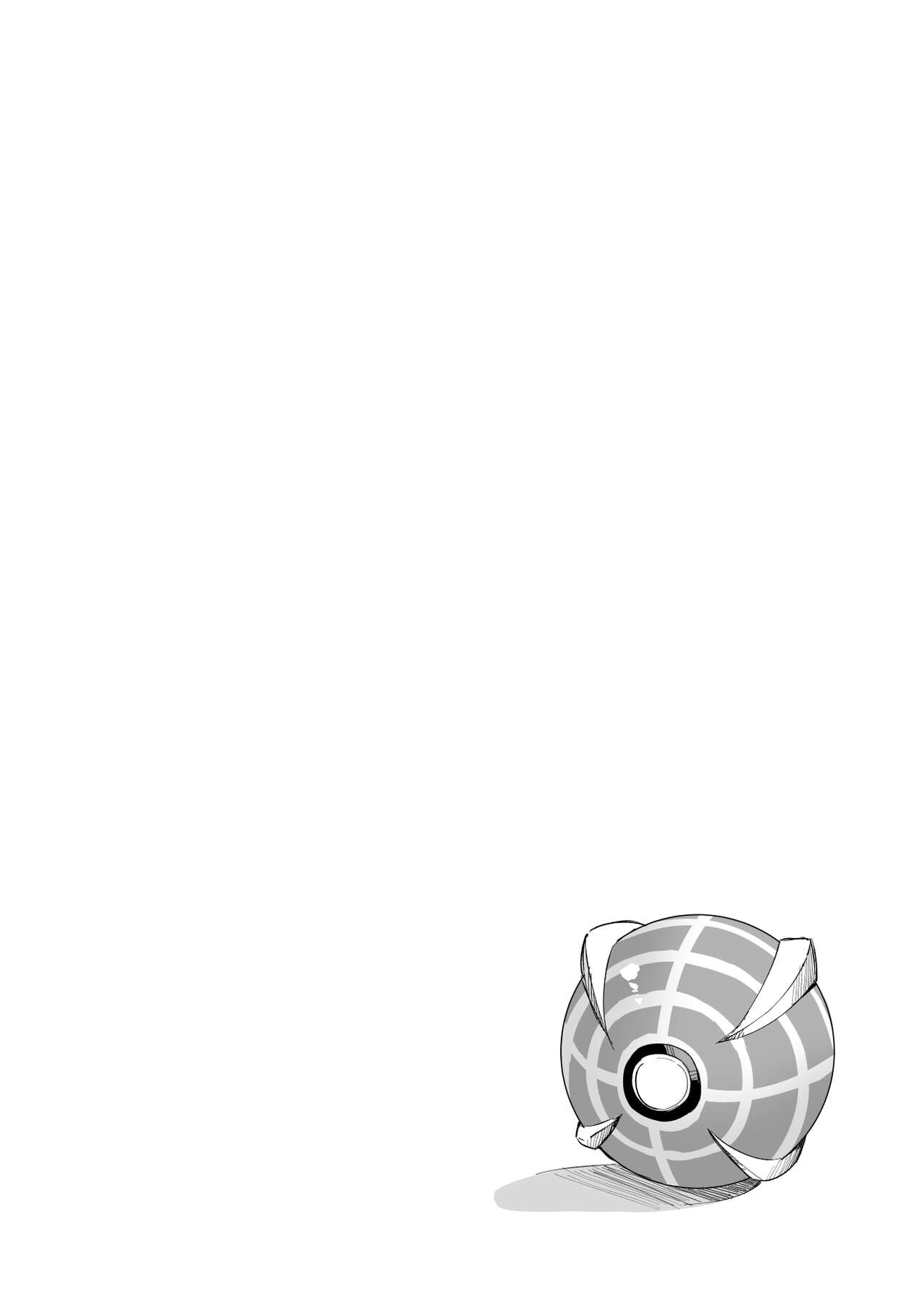 Saimin Poke Matome | Poke-Hypnosis Compilation - Page 89