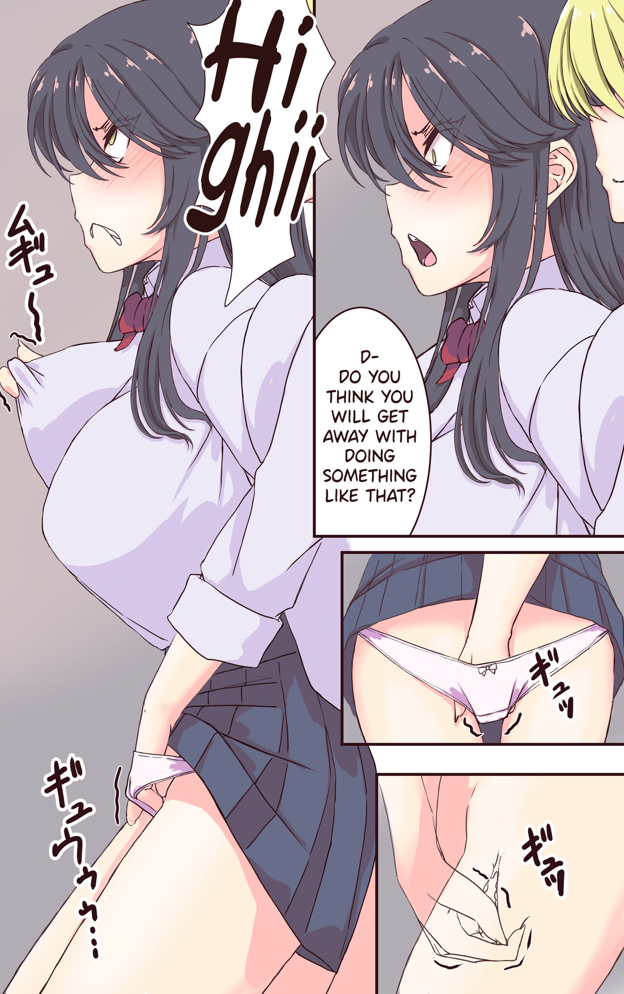 Iku no Gaman Game! Fuuki Iinchou Monzetsu Cli Seme Jigoku - Page 10