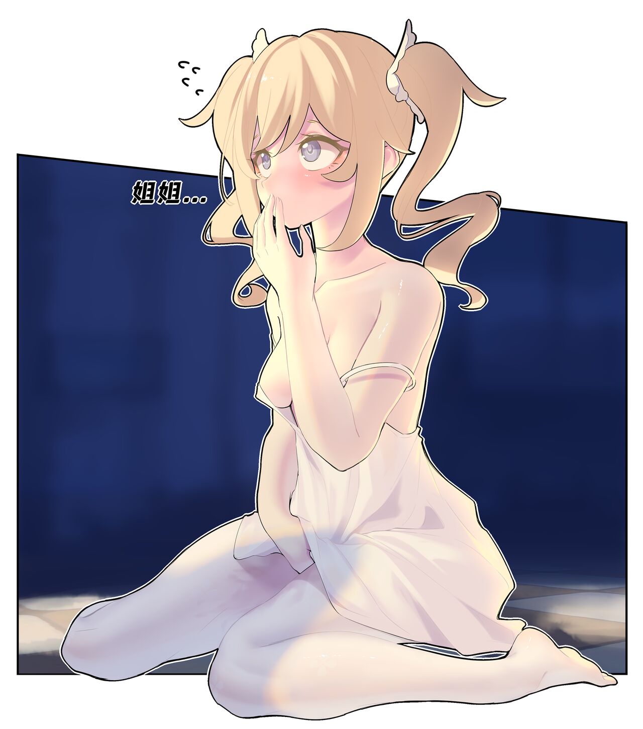 Barbara and Jean - Page 14