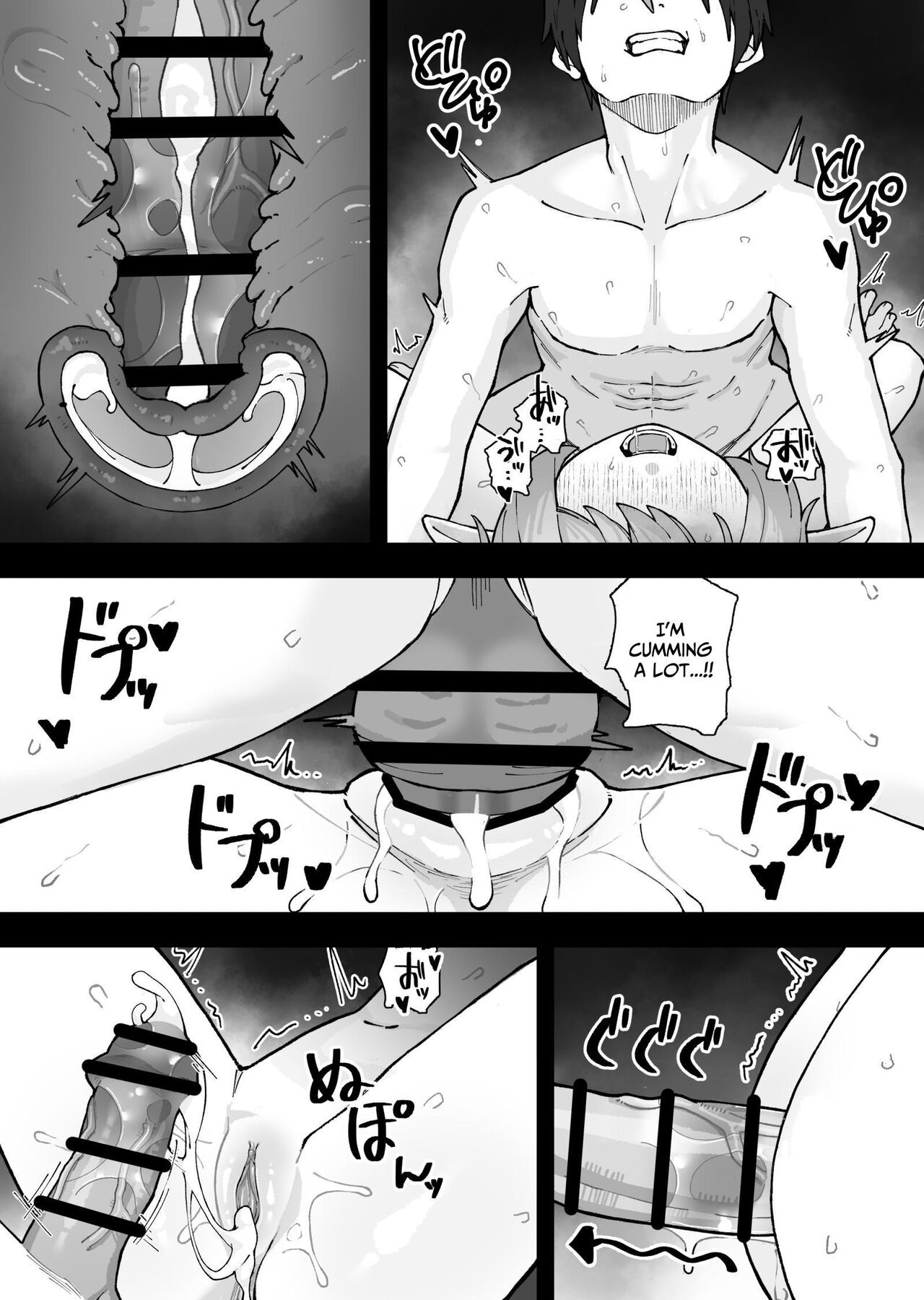 Mesugaki Elf o Mechakucha ni Suru Hanashi - Page 20