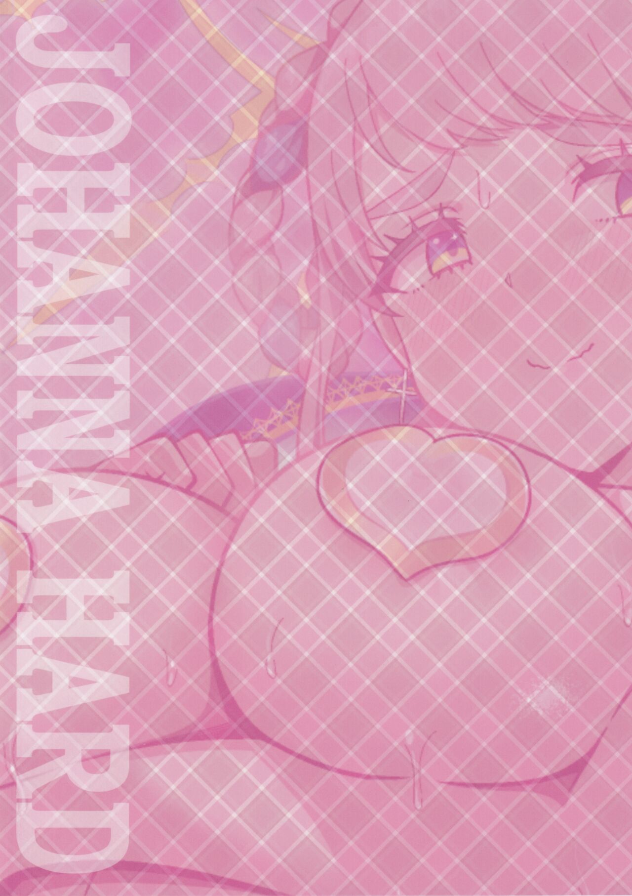 Johanna Hard - Page 34