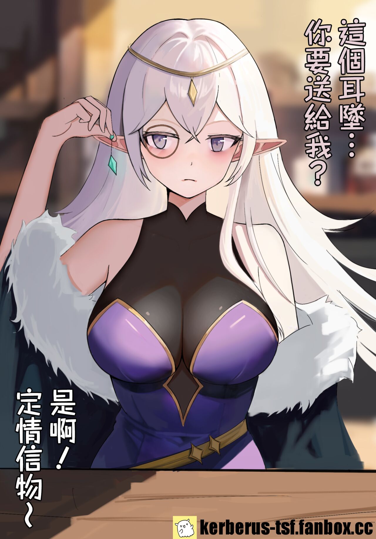 Preview page 1