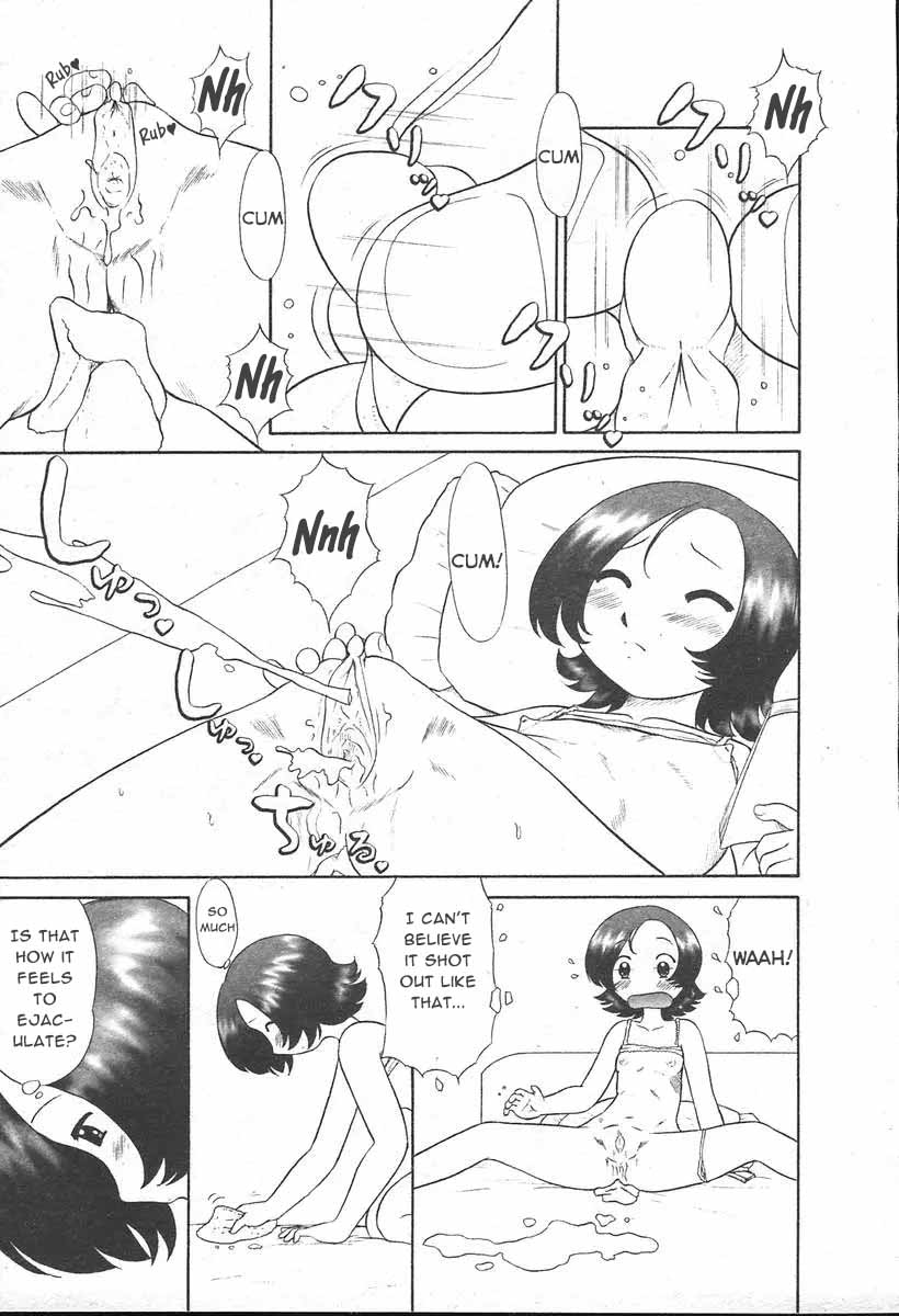 Otokonoko no Kimochi - Page 9