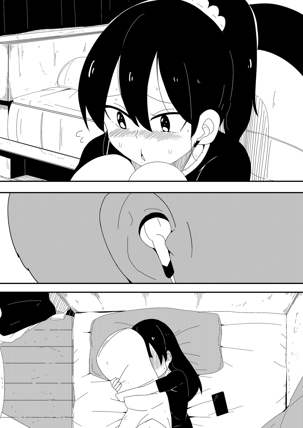 Mob-kei Kanojo to Icha Love H - Page 4