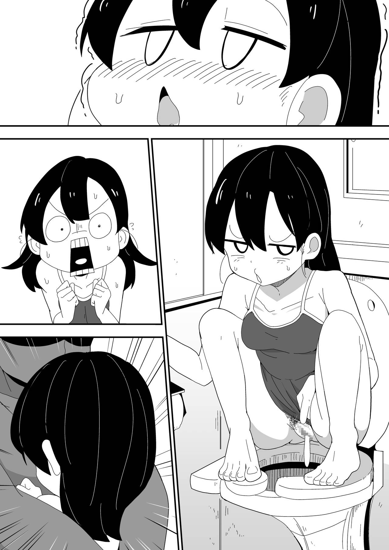 Mob-kei Kanojo to Icha Love H - Page 71