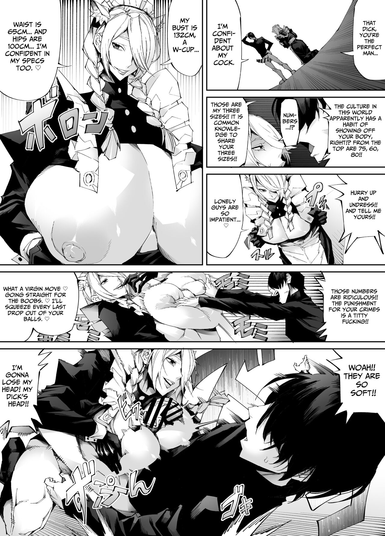 Kyokon Tensei - Page 17