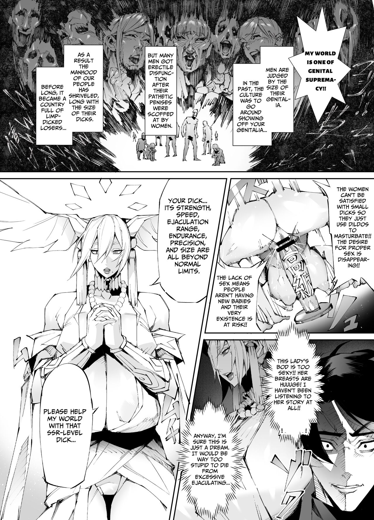 Kyokon Tensei - Page 4