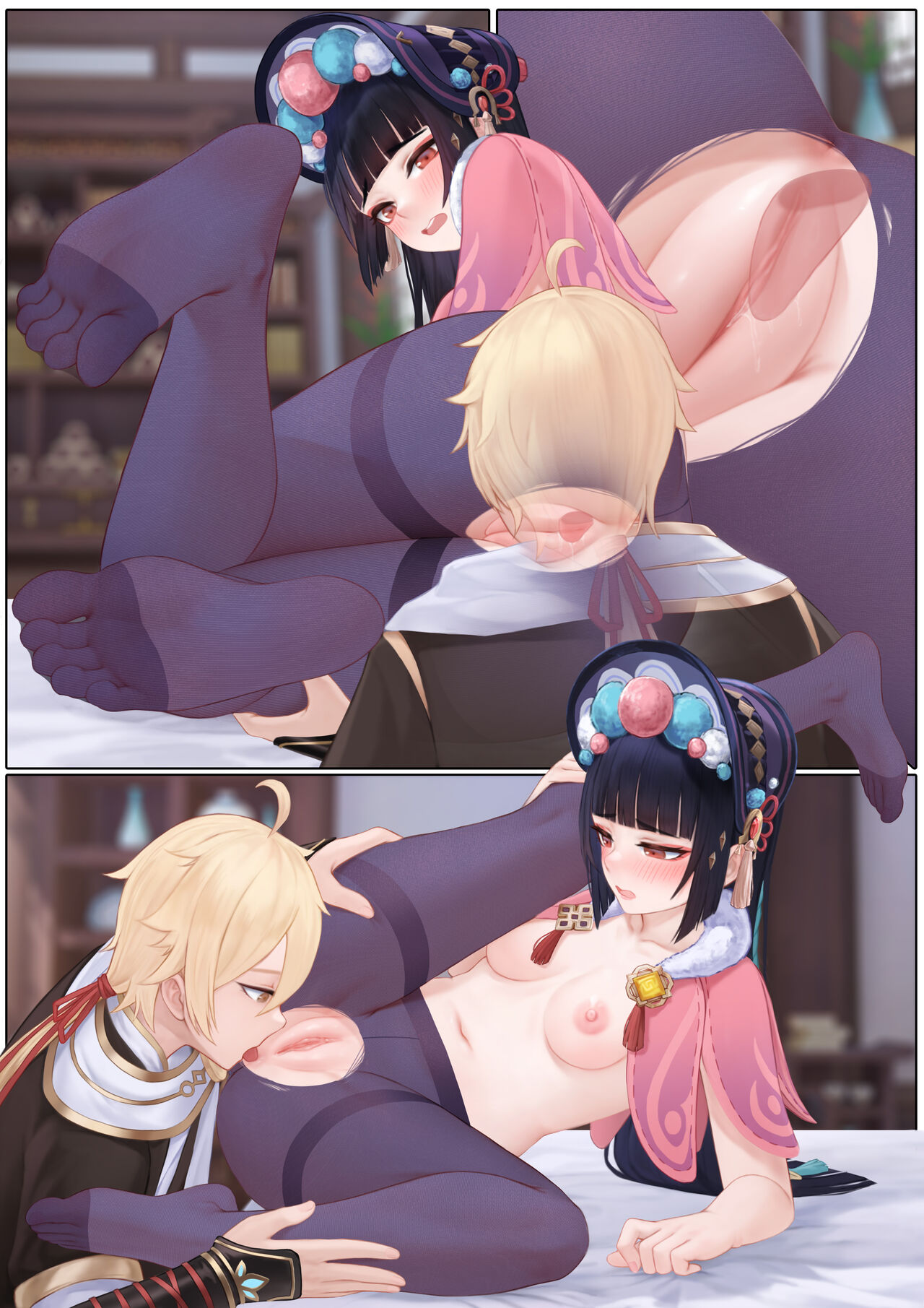 Yun Jin's Performance - Page 153