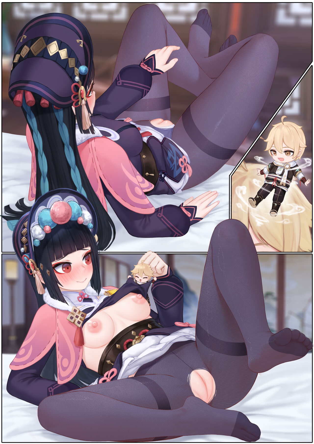 Yun Jin's Performance - Page 160